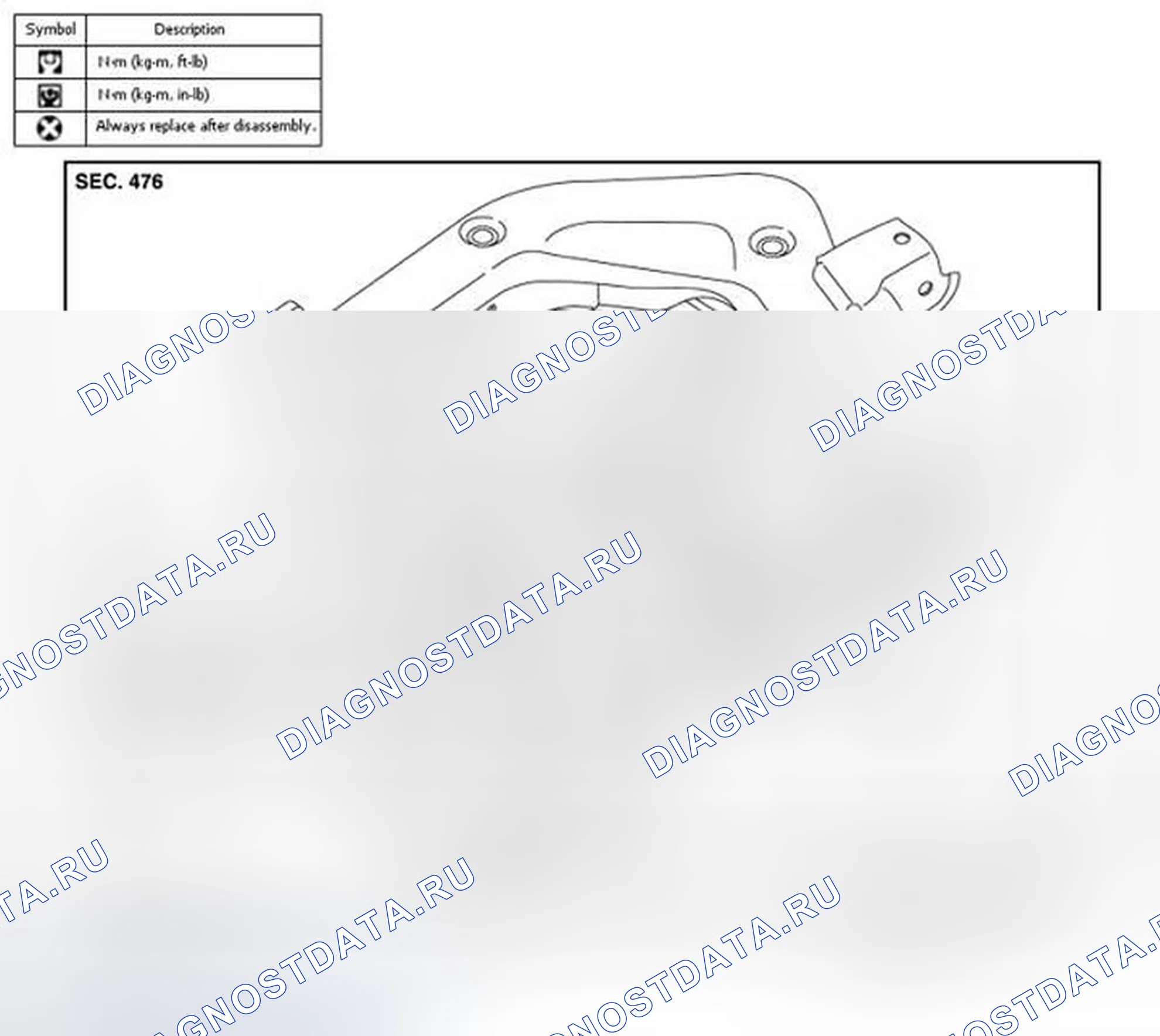 Рис. 23: ДАТЧИК ЗАДНЕГО КОЛЕСА: Разнесенный вид. Infiniti M37 IV