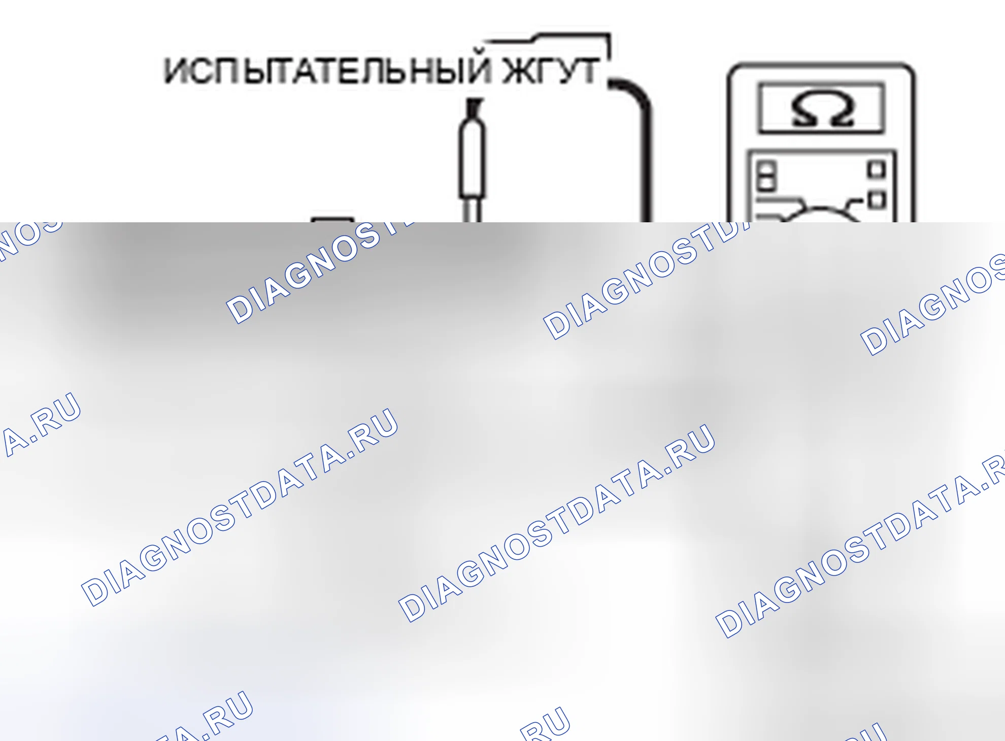 Рис. 187. Mazda MX-5 NB