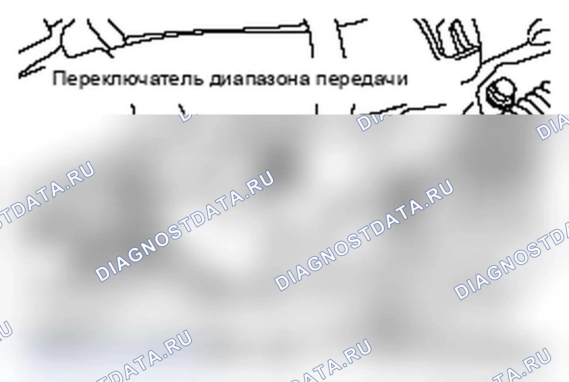 Рис. 80. Mitsubishi Lancer Ralliart X рестайлинг