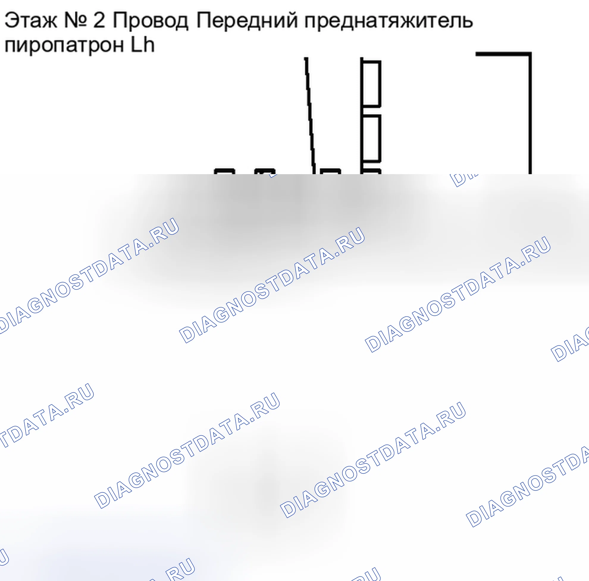 Рис. 326. Haval H6S I