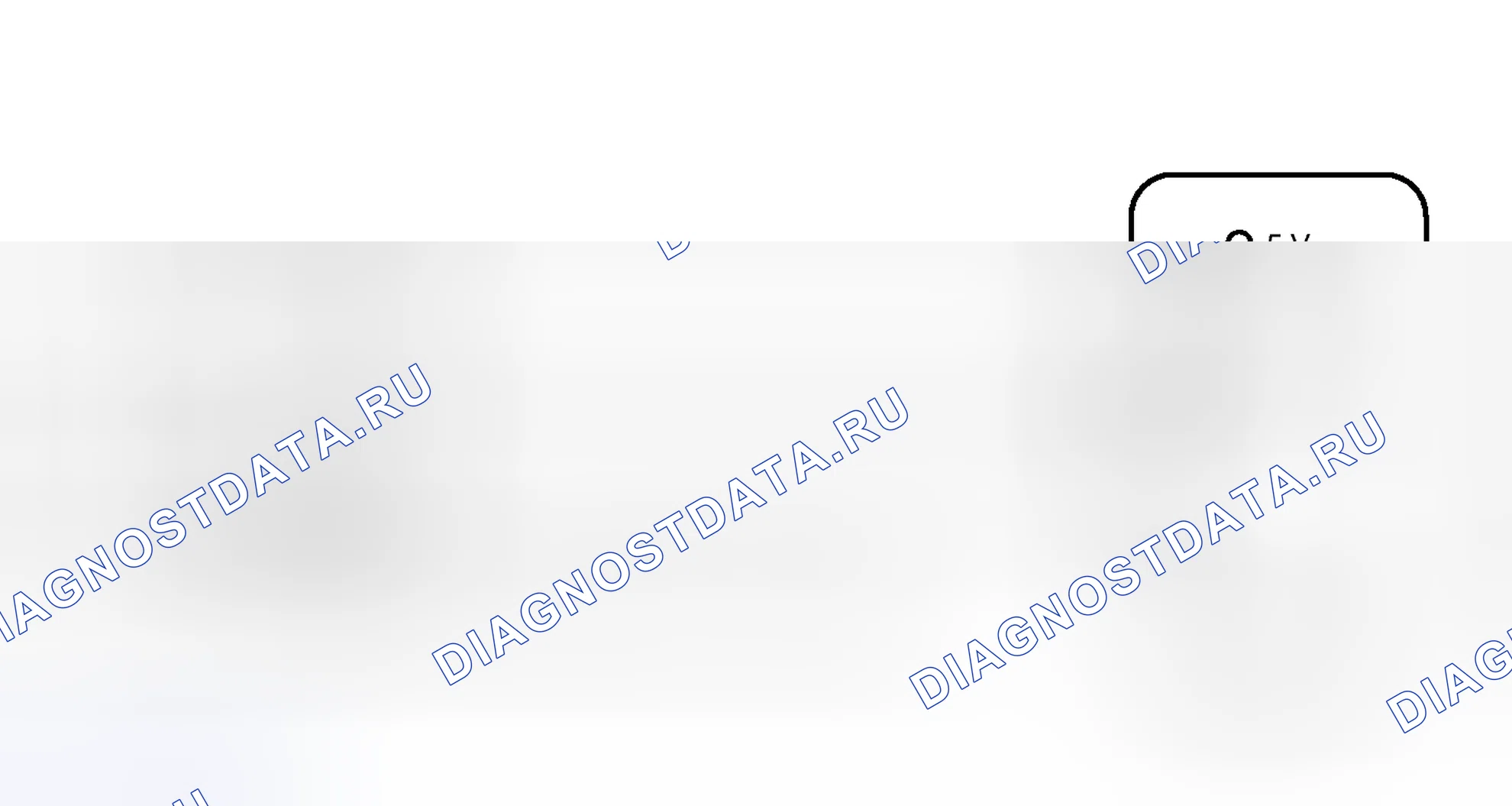 Рис. 502: электросхема. Toyota Camry XV50