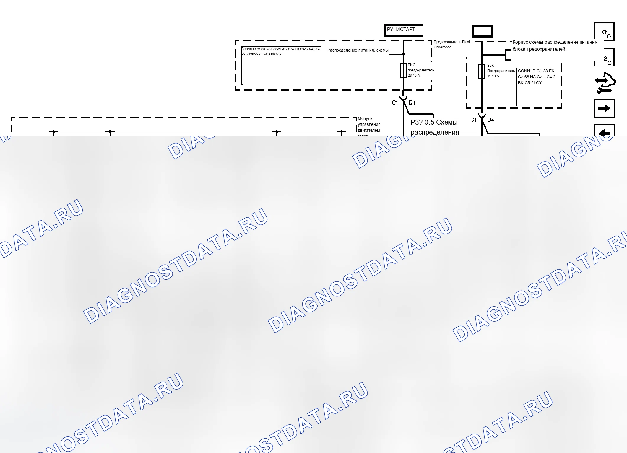 Рис. 75. Chevrolet Chevy Express H1500 
