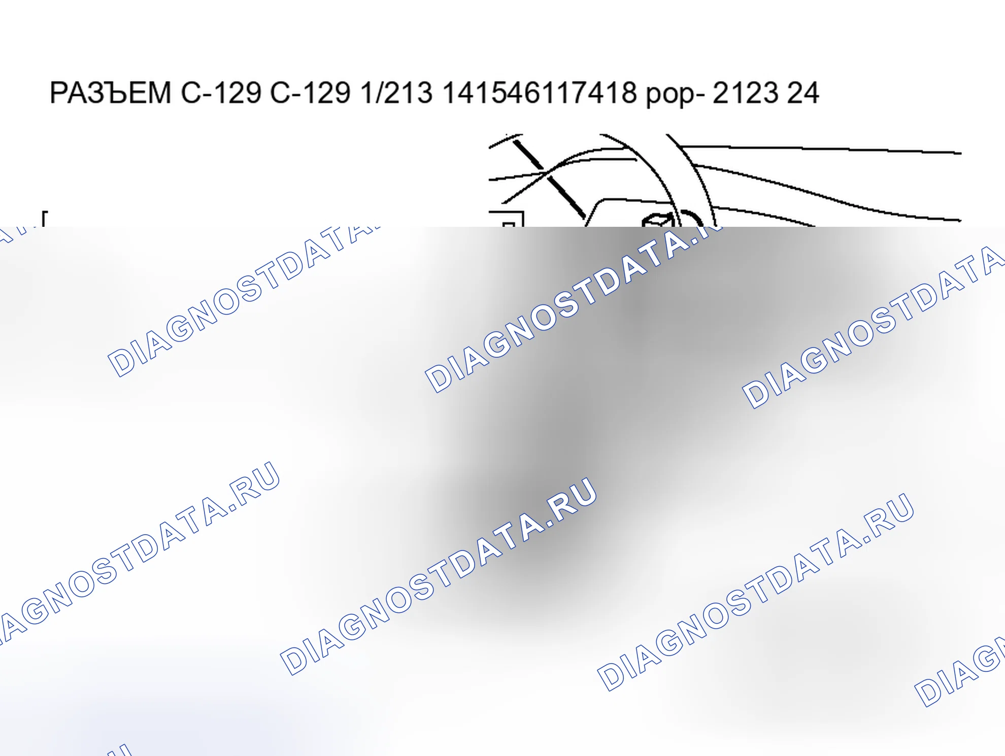 Рис. 112. Mitsubishi Lancer Evolution IX