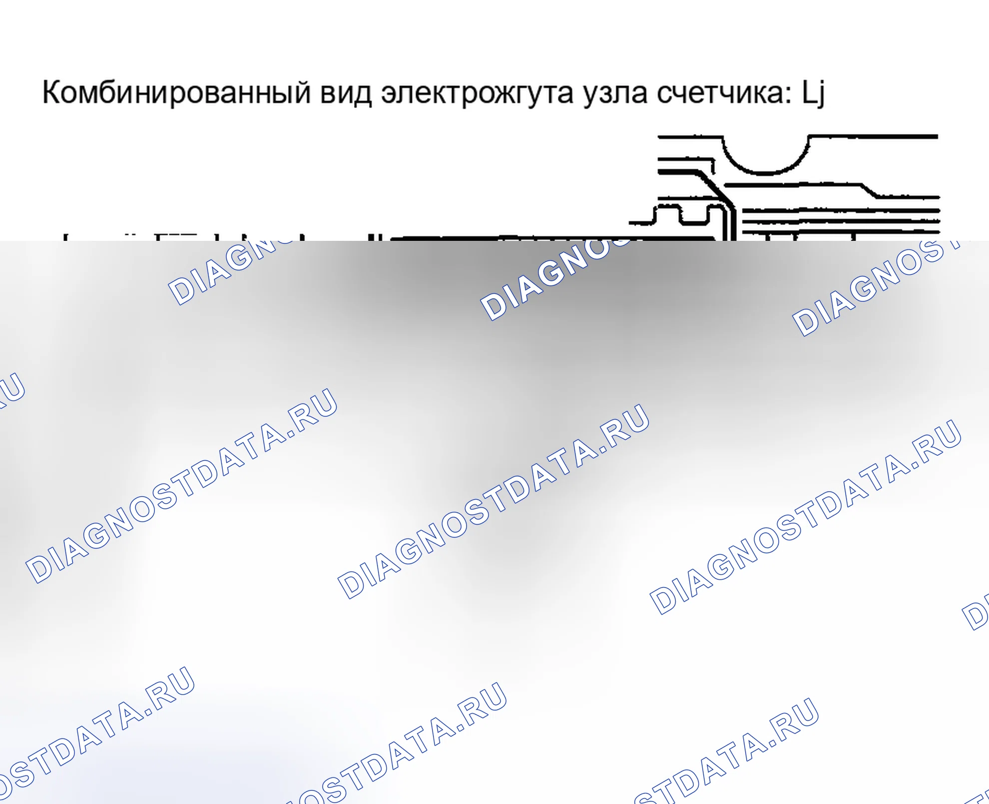 Рис. 69: ОСМОТР ТРАНСПОРТНОГО СРЕДСТВА. Toyota Corolla IX рестайлинг