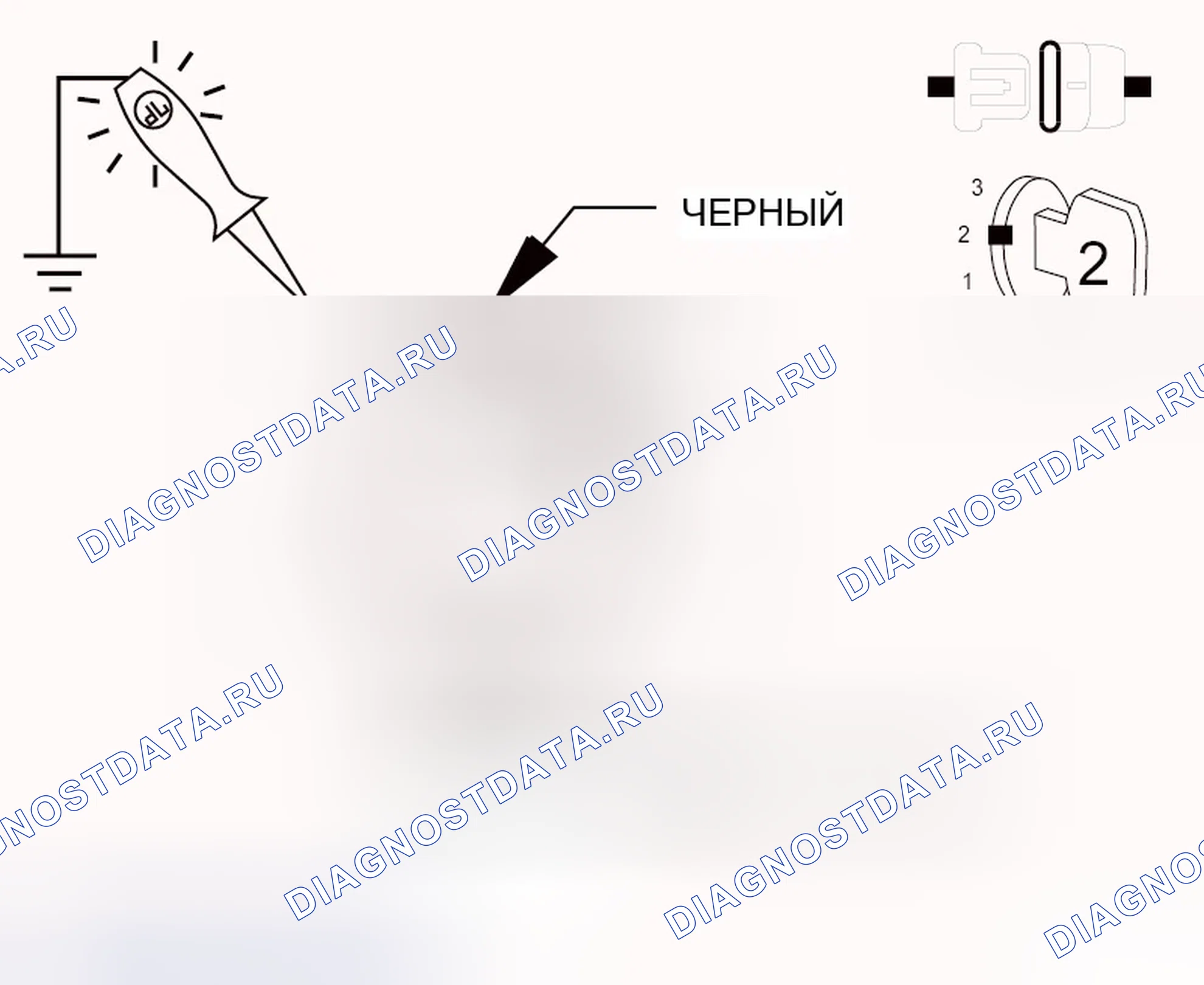 Рис. 55. Dodge Avenger II рестайлинг