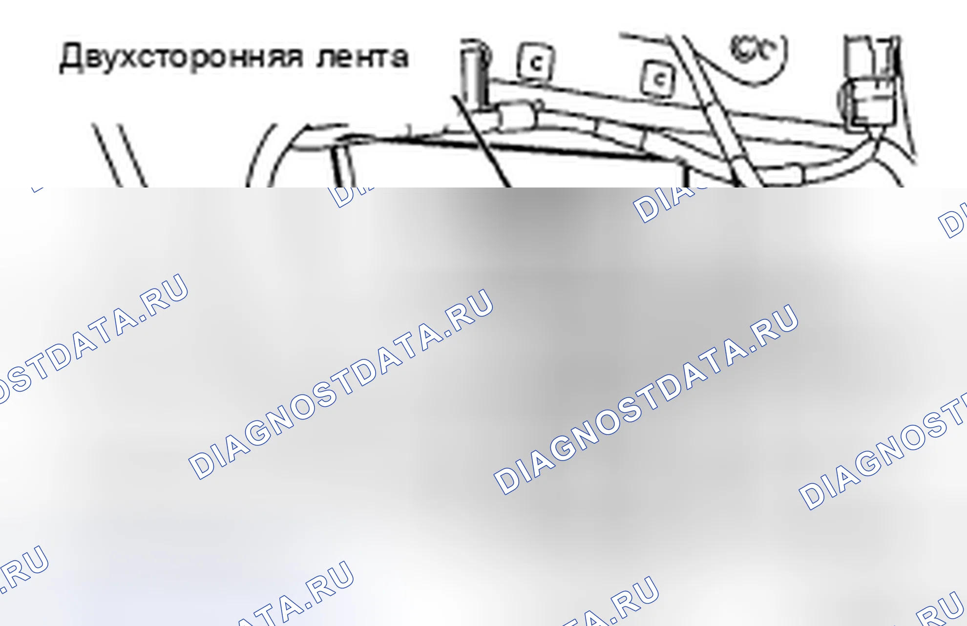 Рис. 341. Haval H5 II