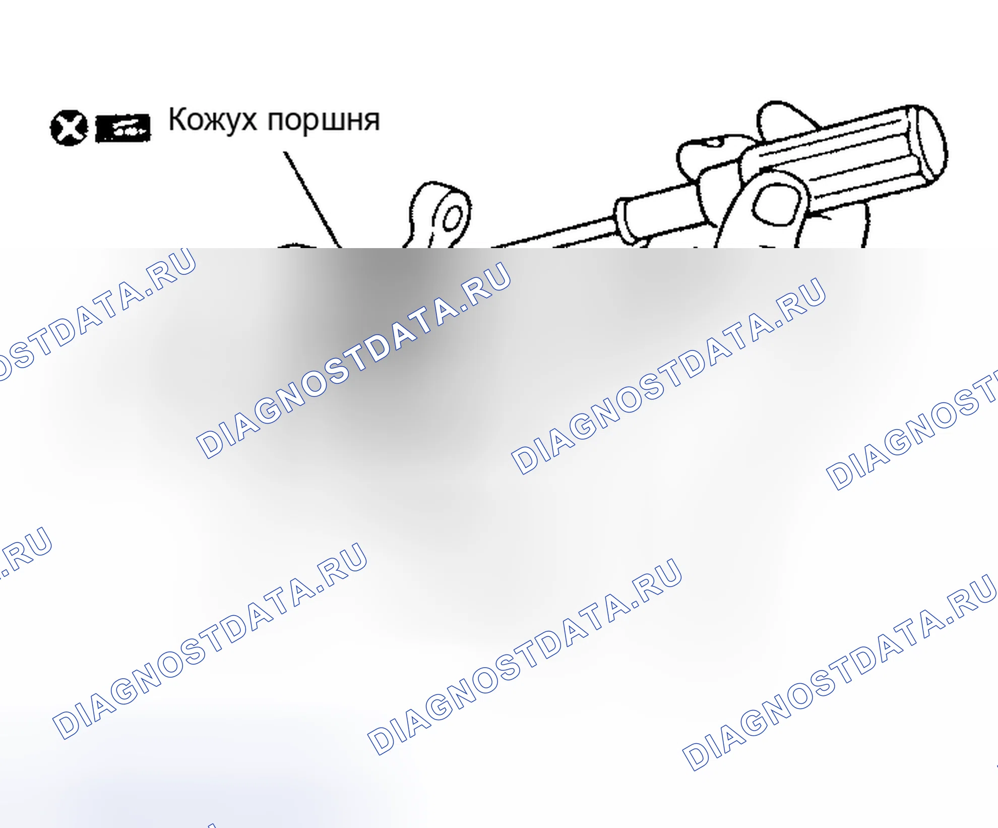Рис. 56. Nissan Altima L31 рестайлинг