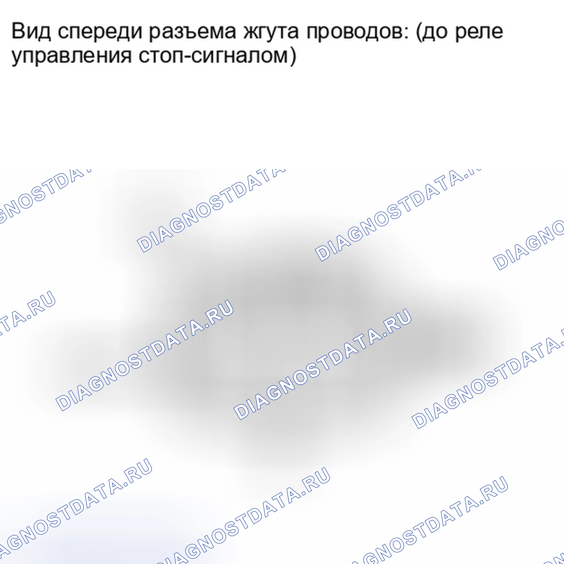 Рис. 94: ПРОВЕРКА внешних осветительных приборов. Toyota Camry XV40 рестайлинг