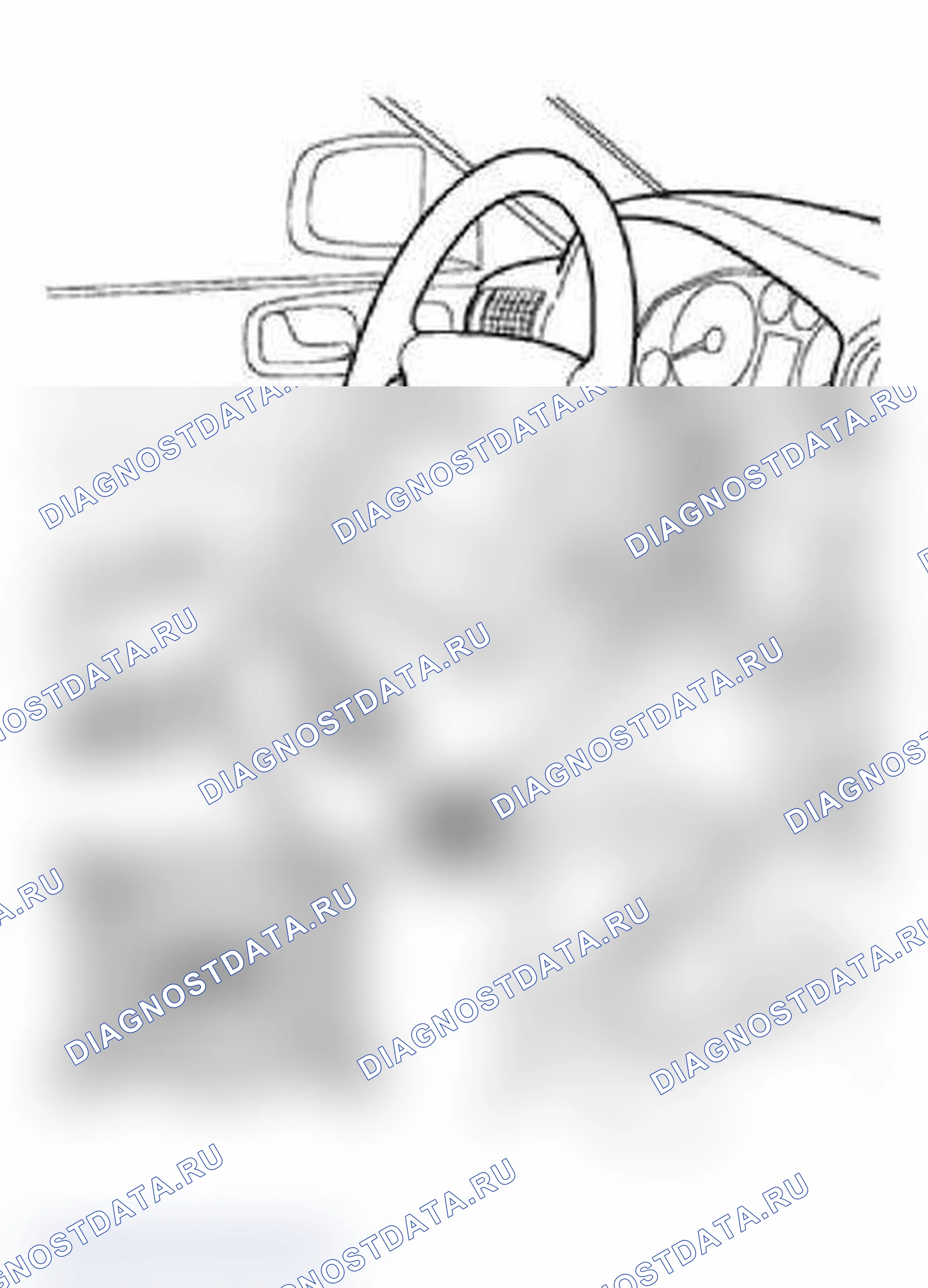 Рис. 75: Процедура. Audi A6 C5