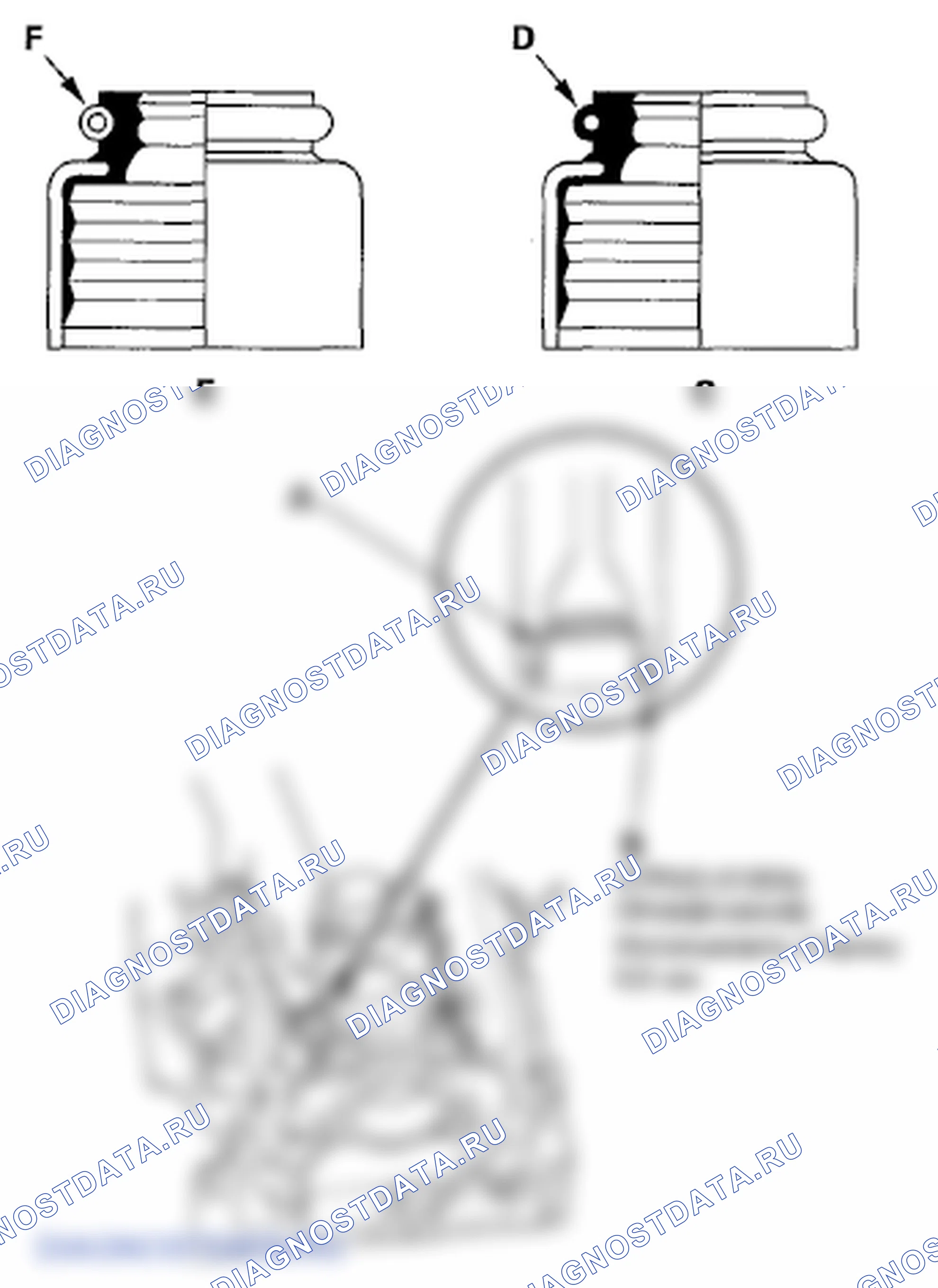 Рис. 111. Honda Fit GE