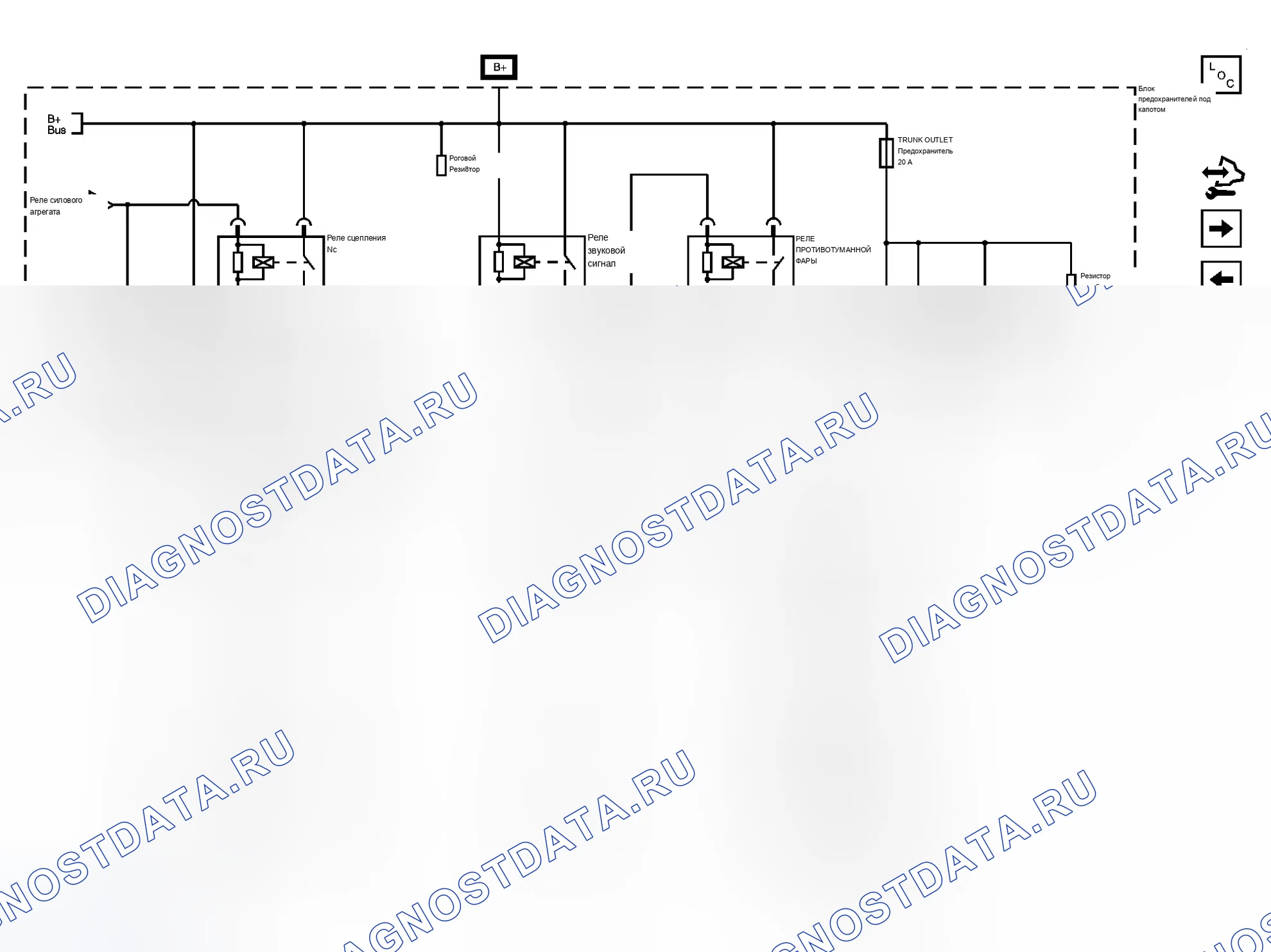 Рис. 66. Chevrolet Cobalt I