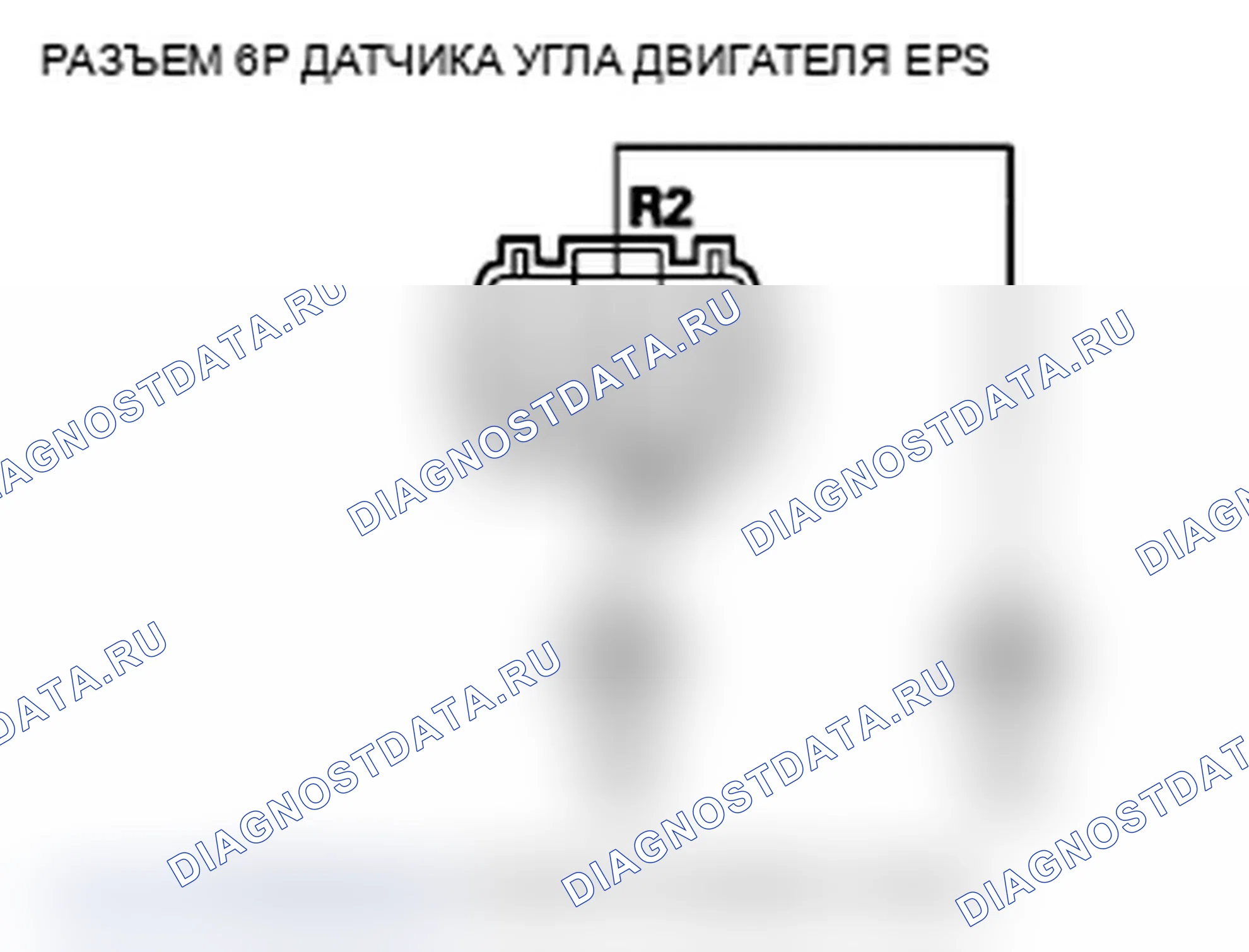Рис. 60. Acura TL IV рестайлинг
