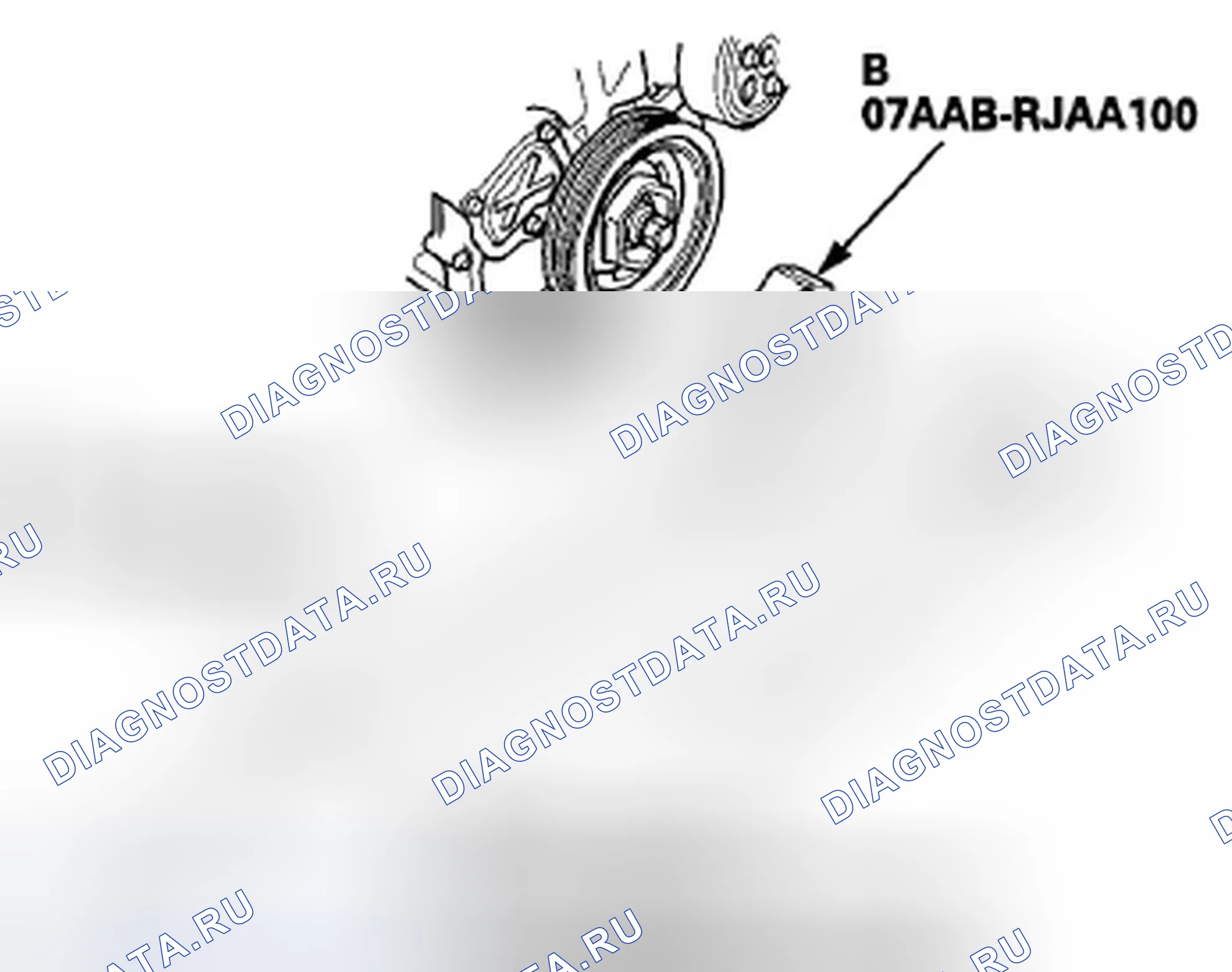 Рис. 709: Демонтаж. Honda Accord VIII