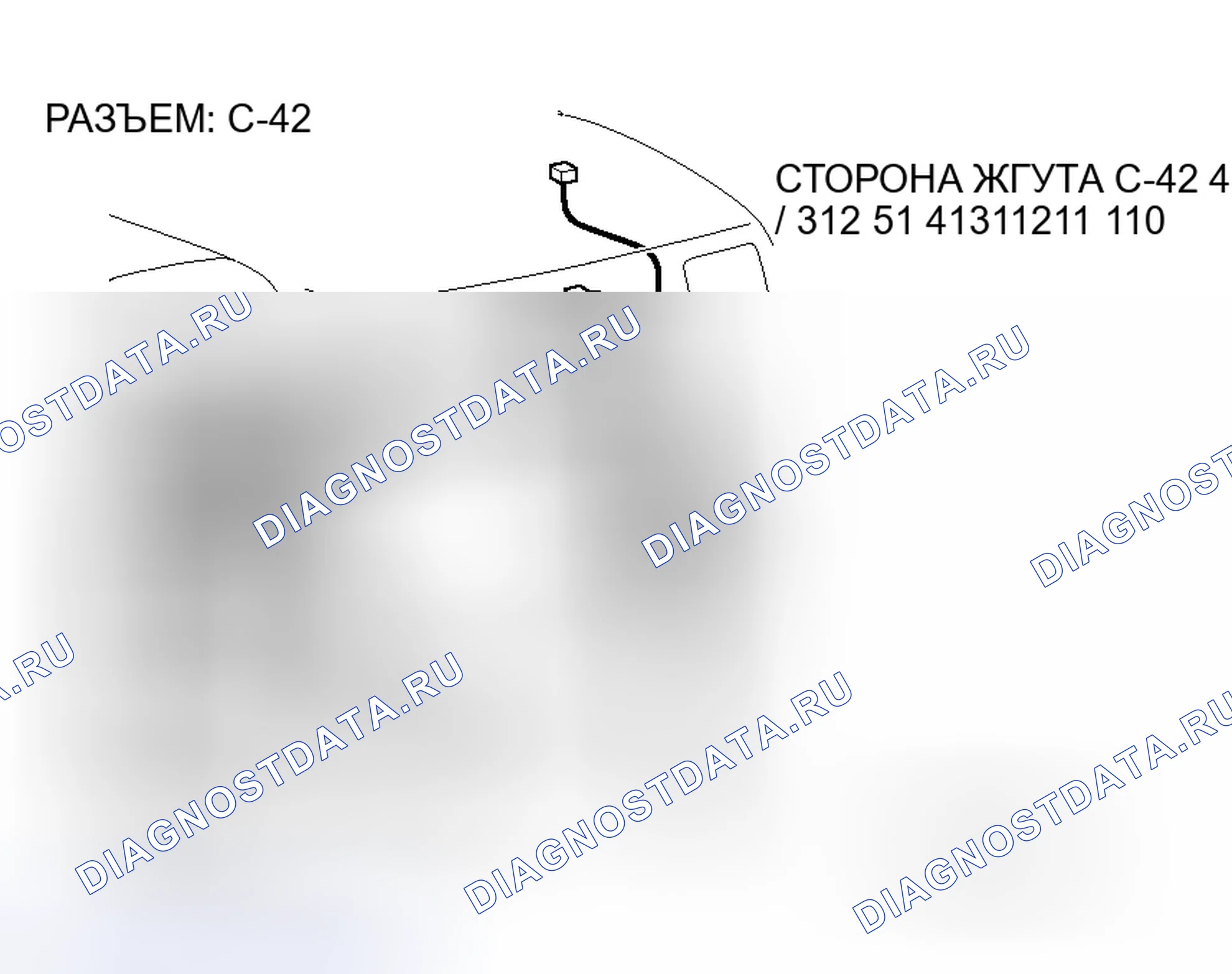 Рис. 7. Mitsubishi Endeavor I