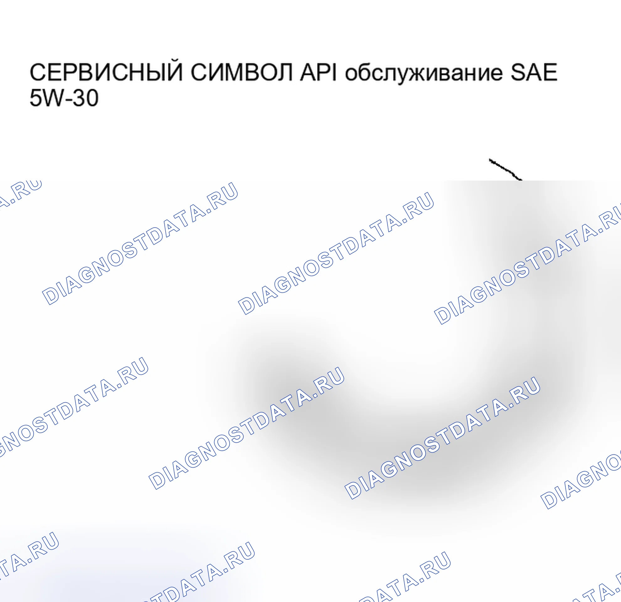 Рис. 46. Mitsubishi Lancer IX рестайлинг