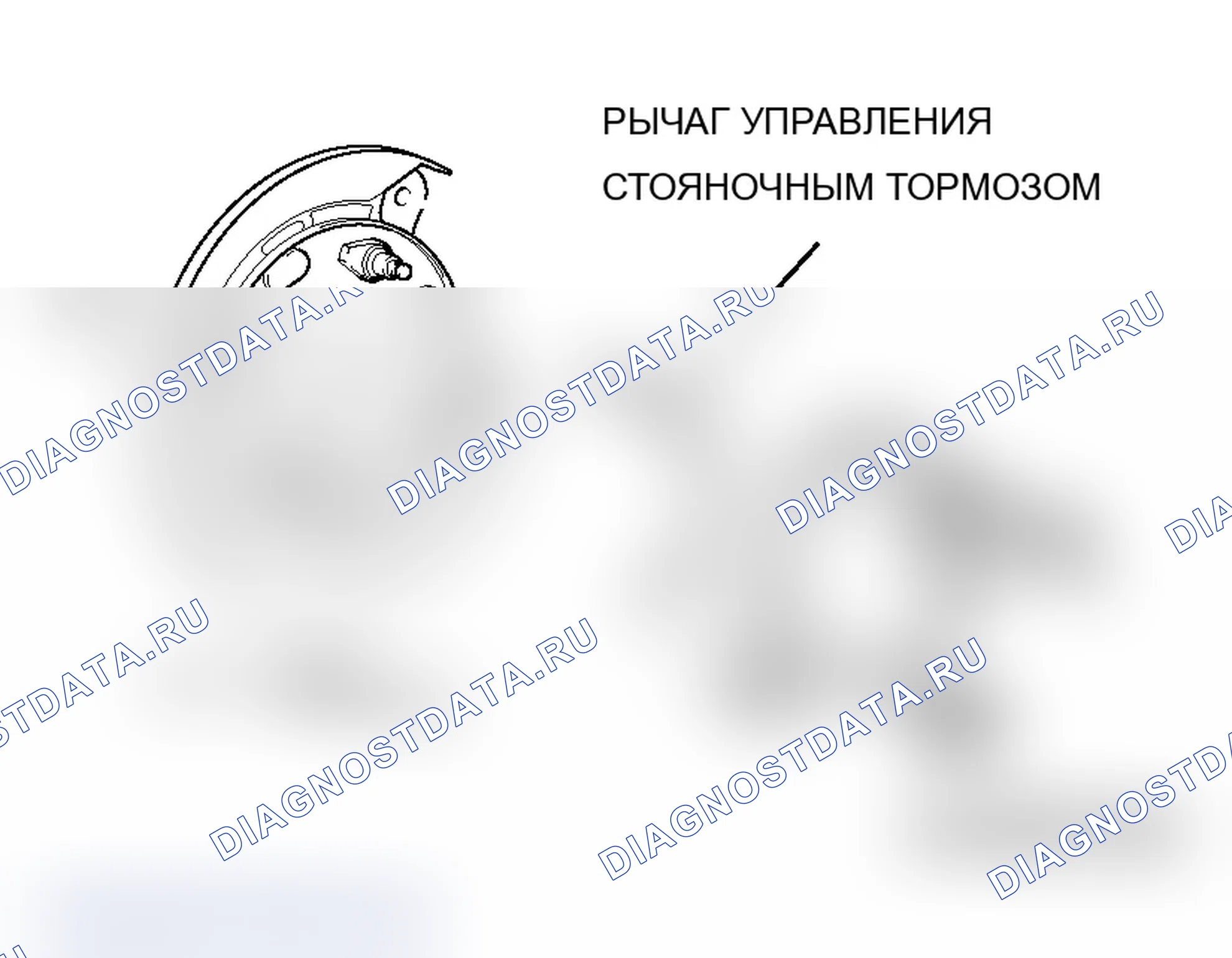 Рис. 8: ДИАГНОСТИКА механической и гидравлической части тормозного систем. Mitsubishi Lancer Evolution IX