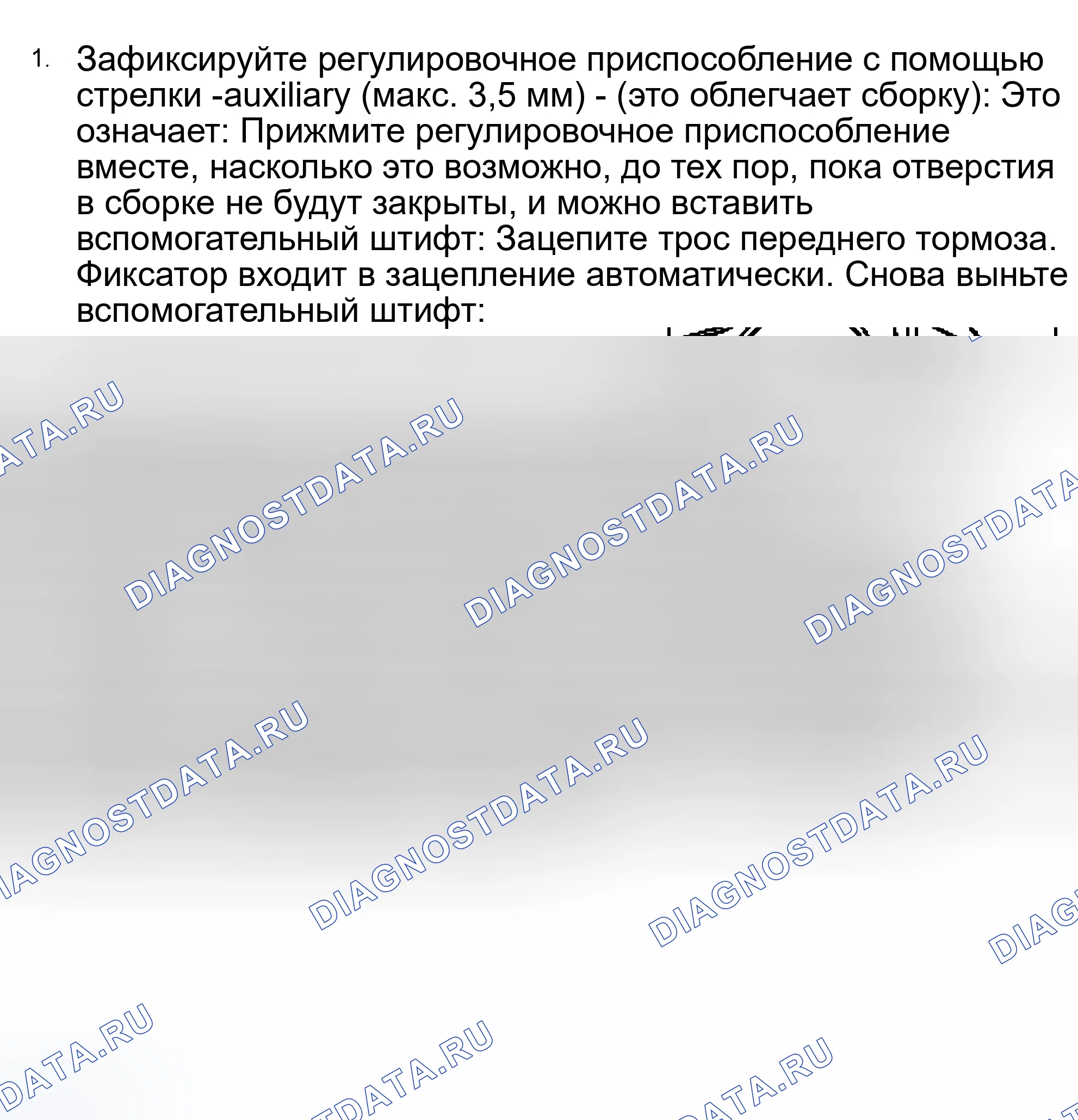 Рис. 10. Porsche Cayenne S I