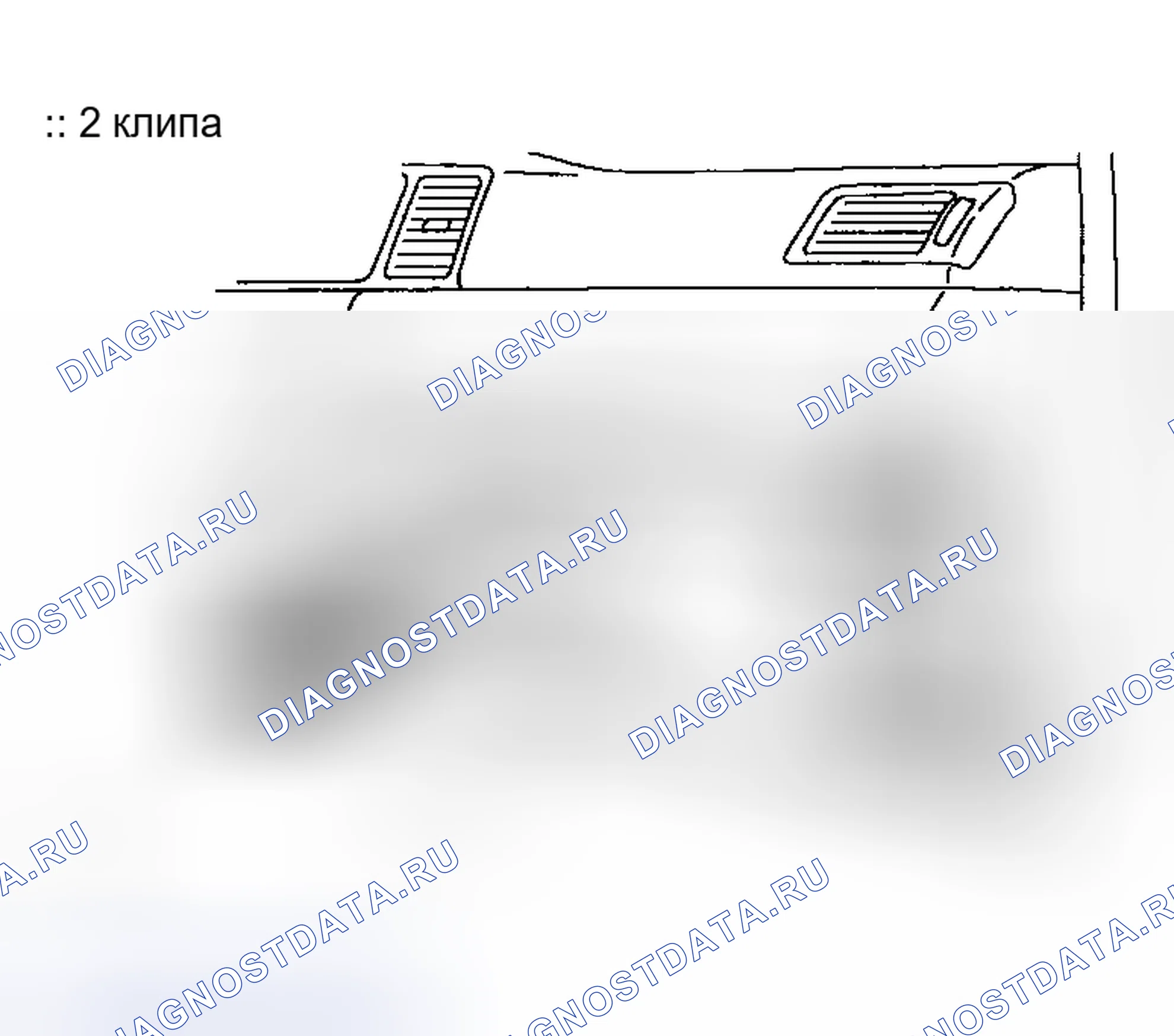 Рис. 20: ЗАМЕНА. Toyota Corolla IX рестайлинг