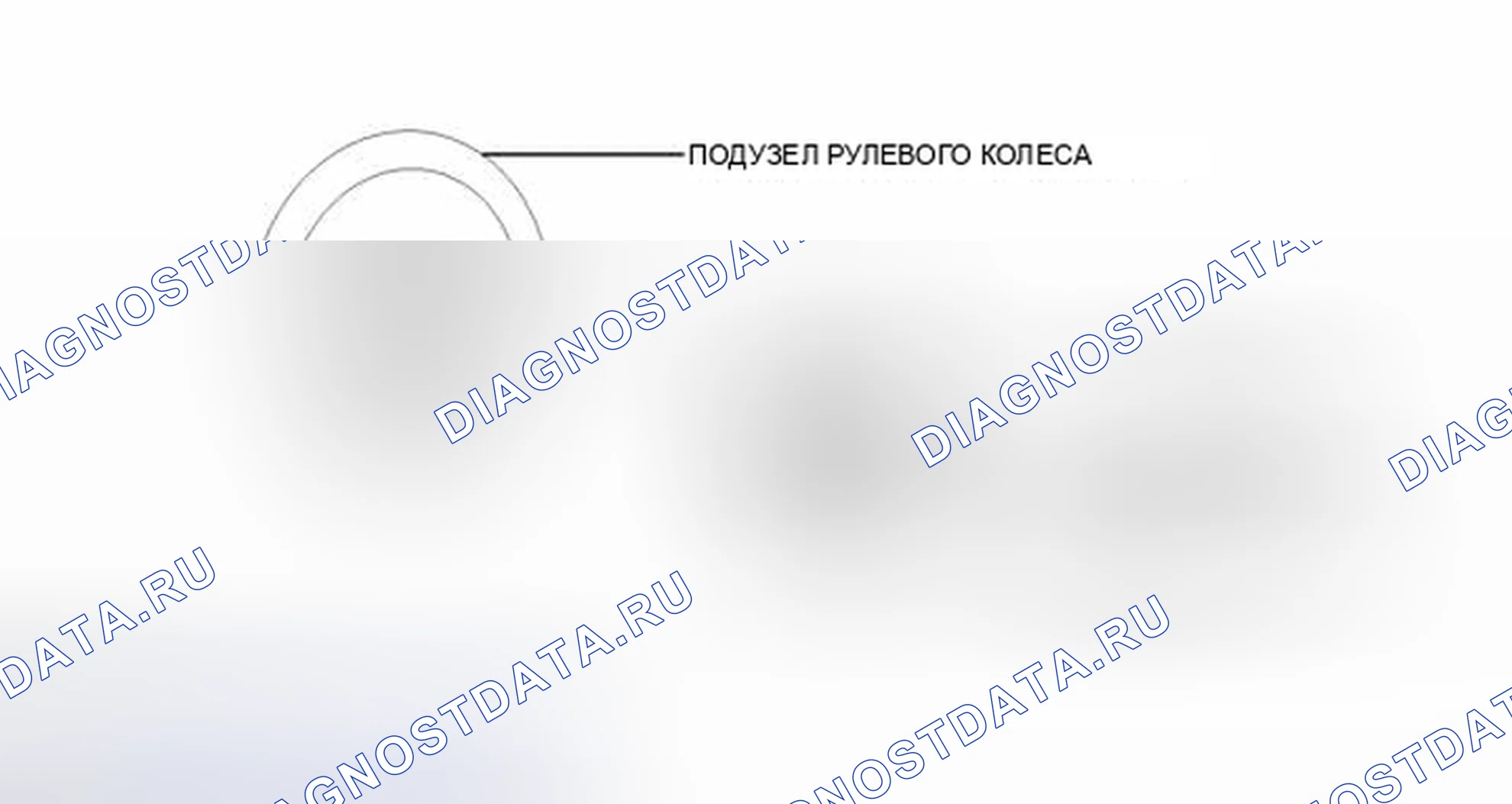 Рис. 51: ИЛЛЮСТРАЦИЯ. Toyota Prius C I