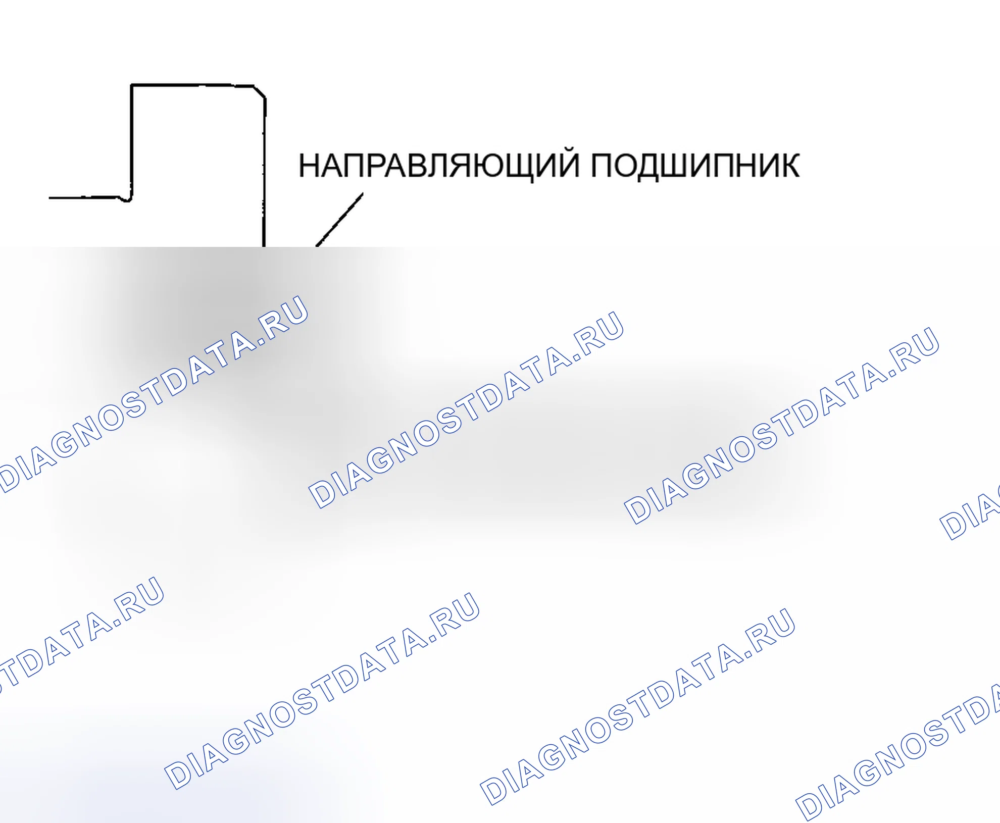 Рис. 232. Honda CR-V IV