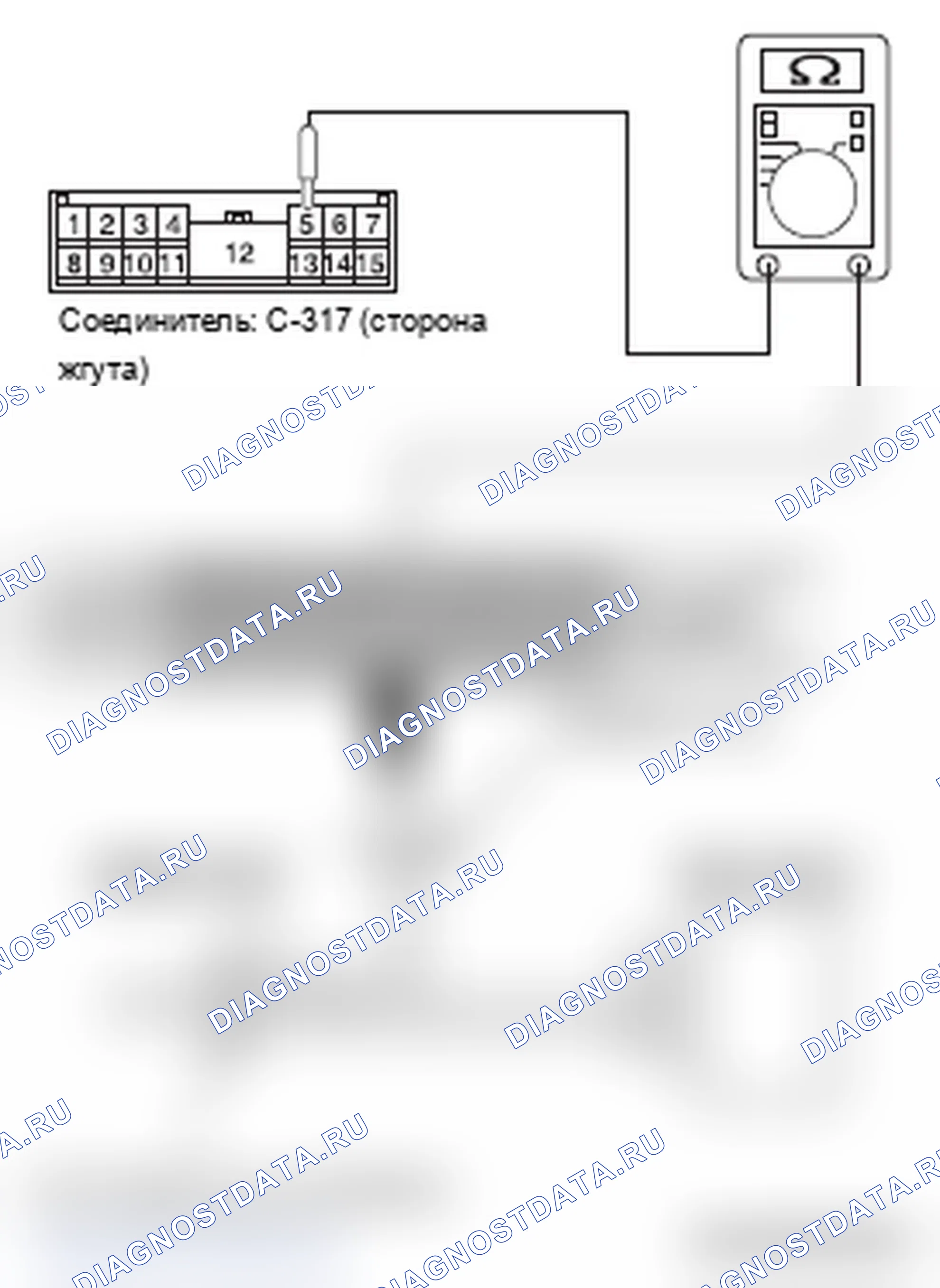 Рис. 46. Mitsubishi Lancer Ralliart X