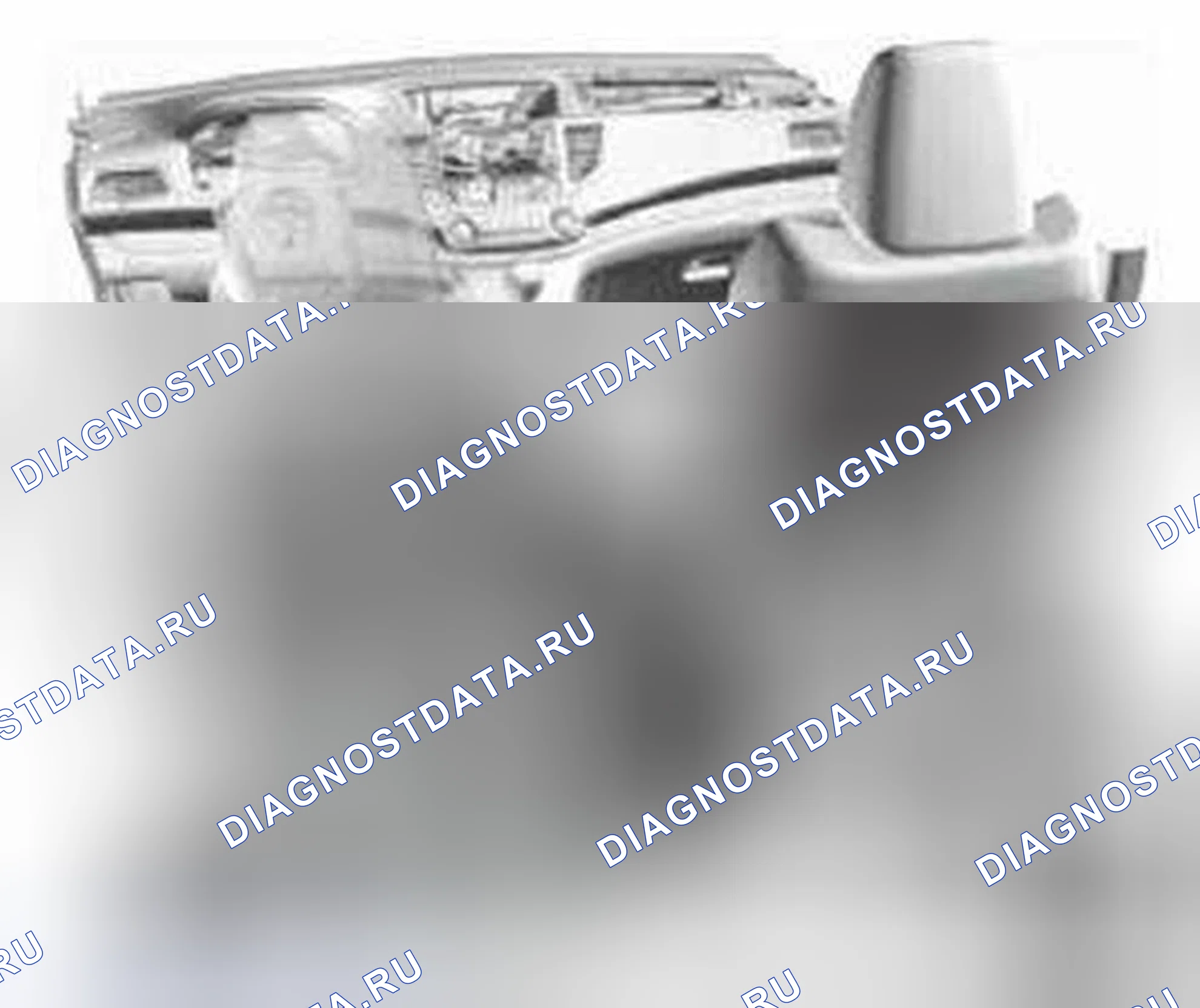 Рис. 245. Honda CR-V IV