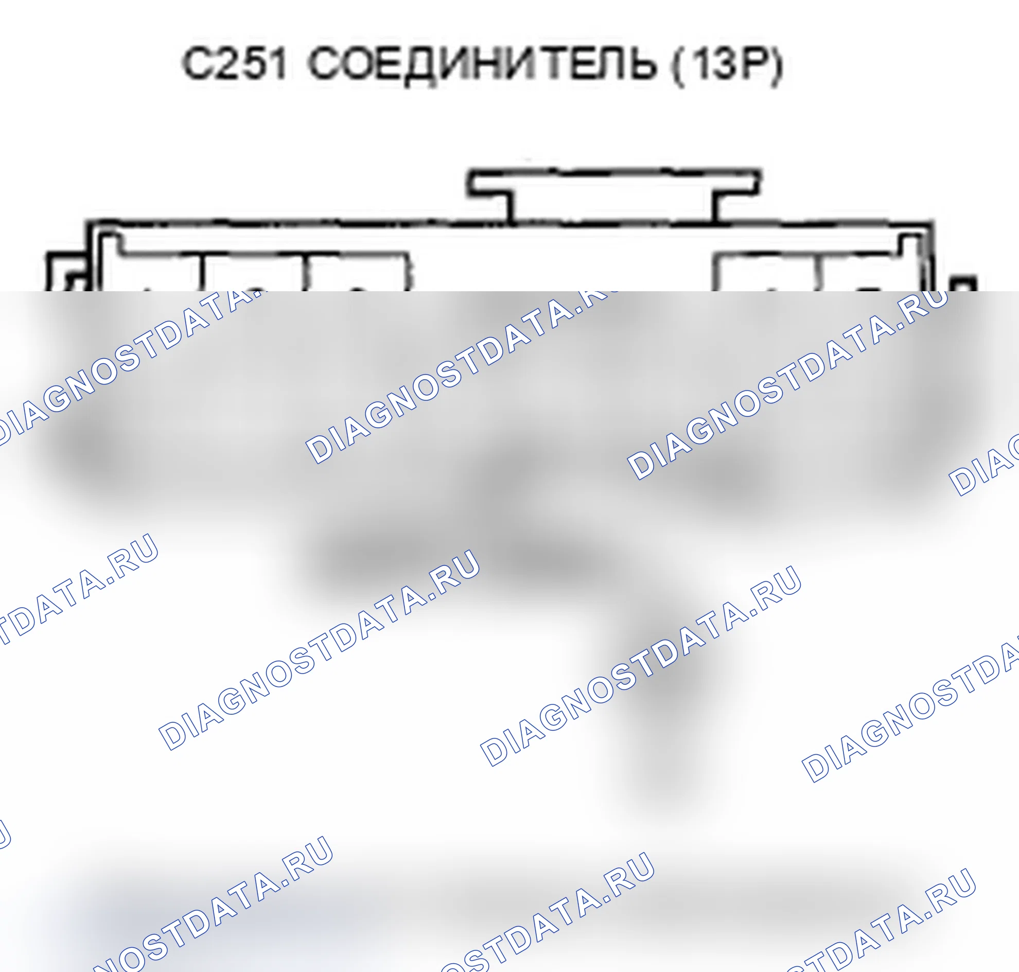 Рис. 324. Acura RL II рестайлинг