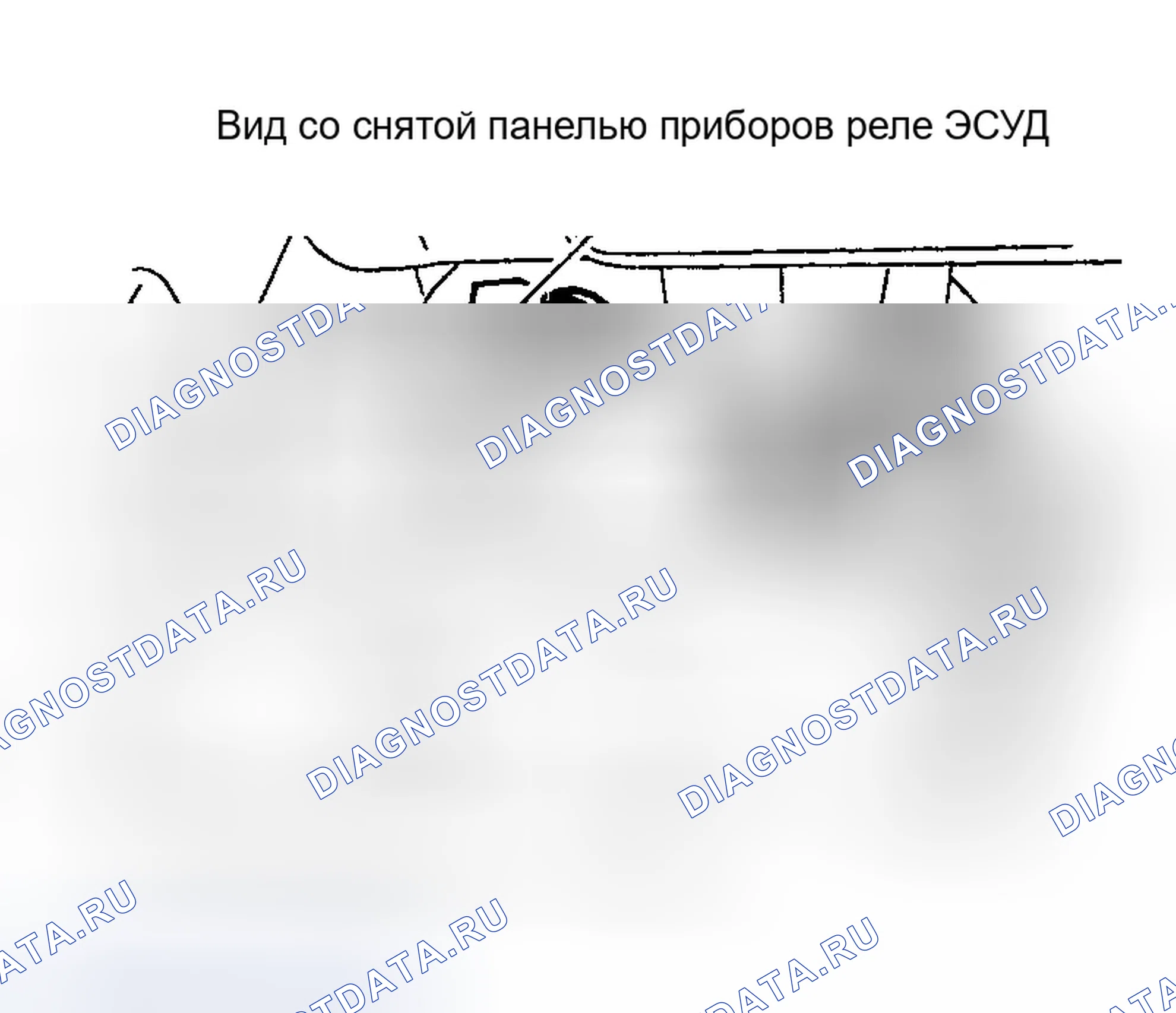 Рис. 141. Infiniti I35 II