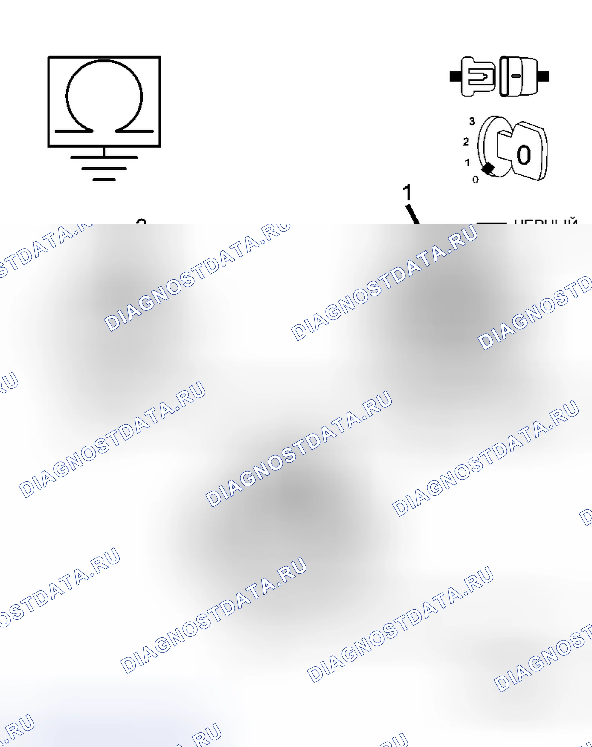 Рис. 238. Dodge Cab & Chassis R3500 HD transition