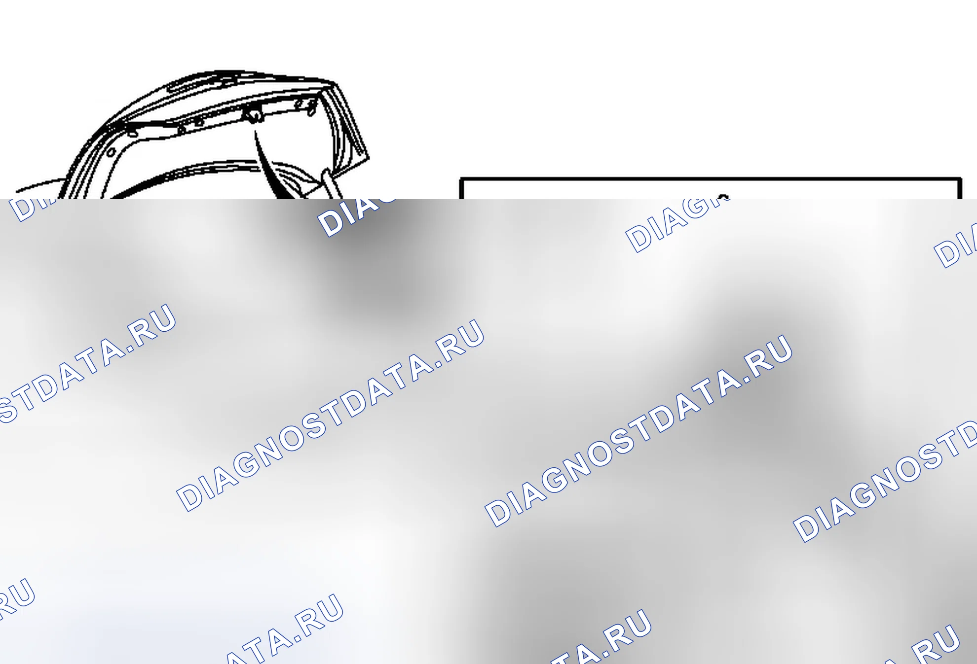 Рис. 27: Замена защелки крышки заднего отсека. Buick Regal V