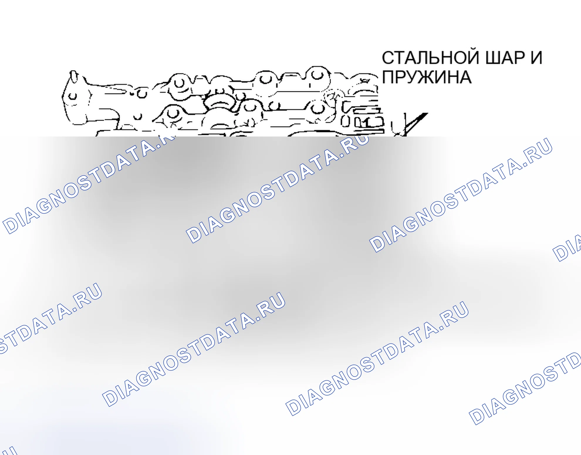 Рис. 865: > > B < < УСТАНОВКА ПРУЖИНЫ И СТАЛЬНОГО ШАРИКА. Mitsubishi Lancer IX рестайлинг