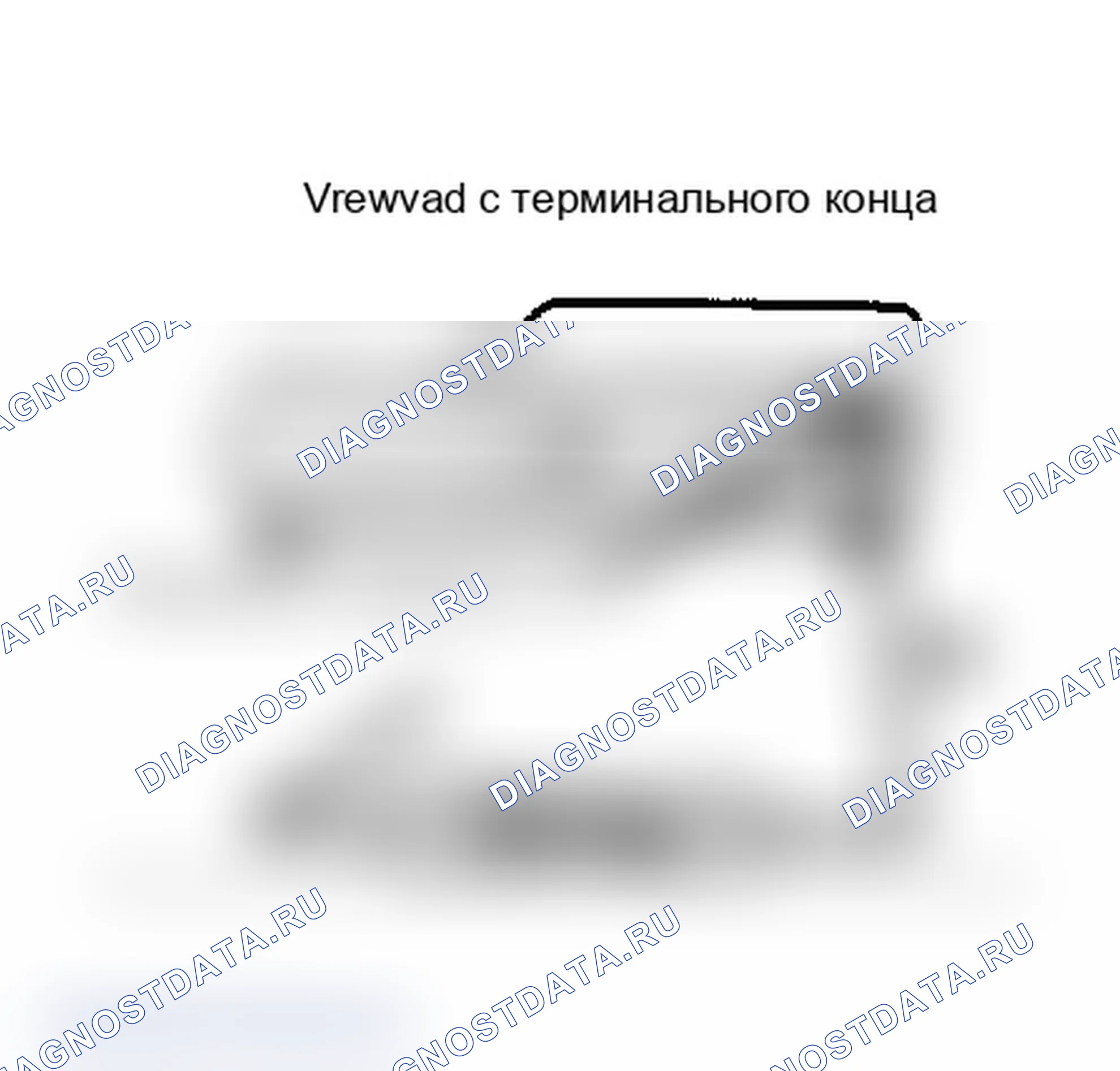 Рис. 187. Plymouth Grand Voyager I