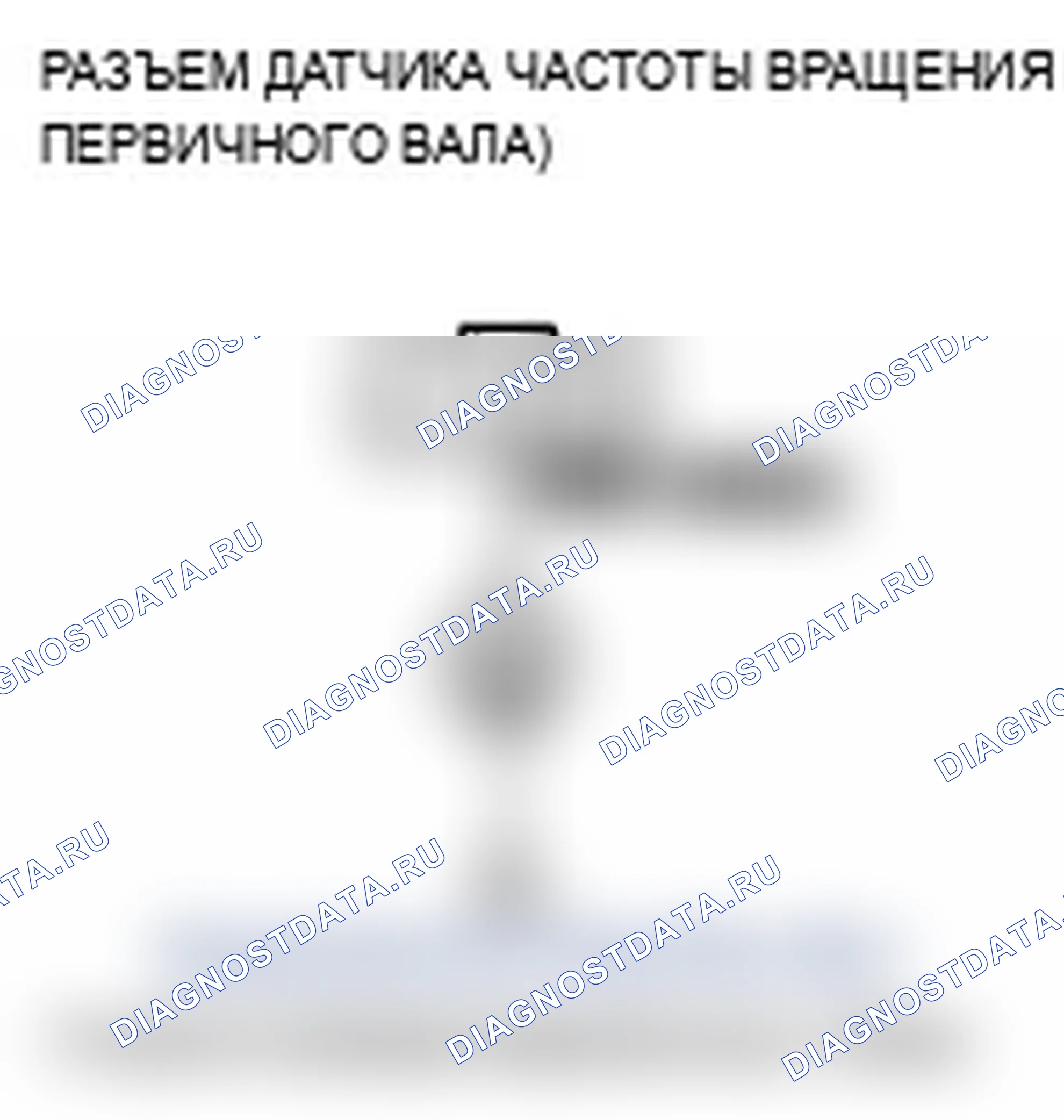 Рис. 75. Acura MDX II рестайлинг