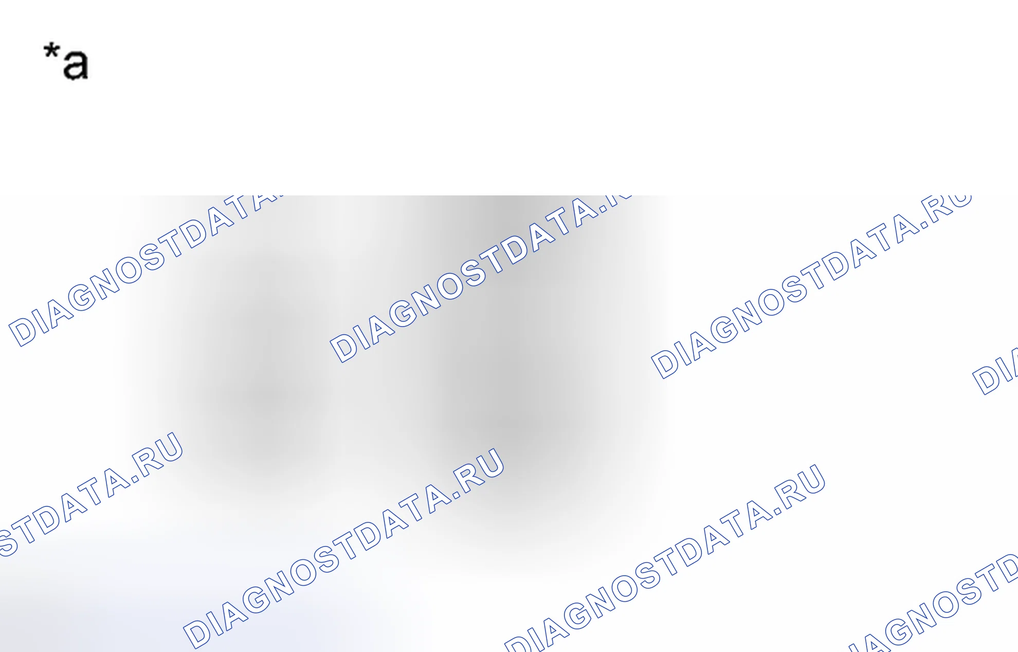 Рис. 87: ПОРЯДОК ВЫПОЛНЕНИЯ РАБОТ. Toyota Matrix E140