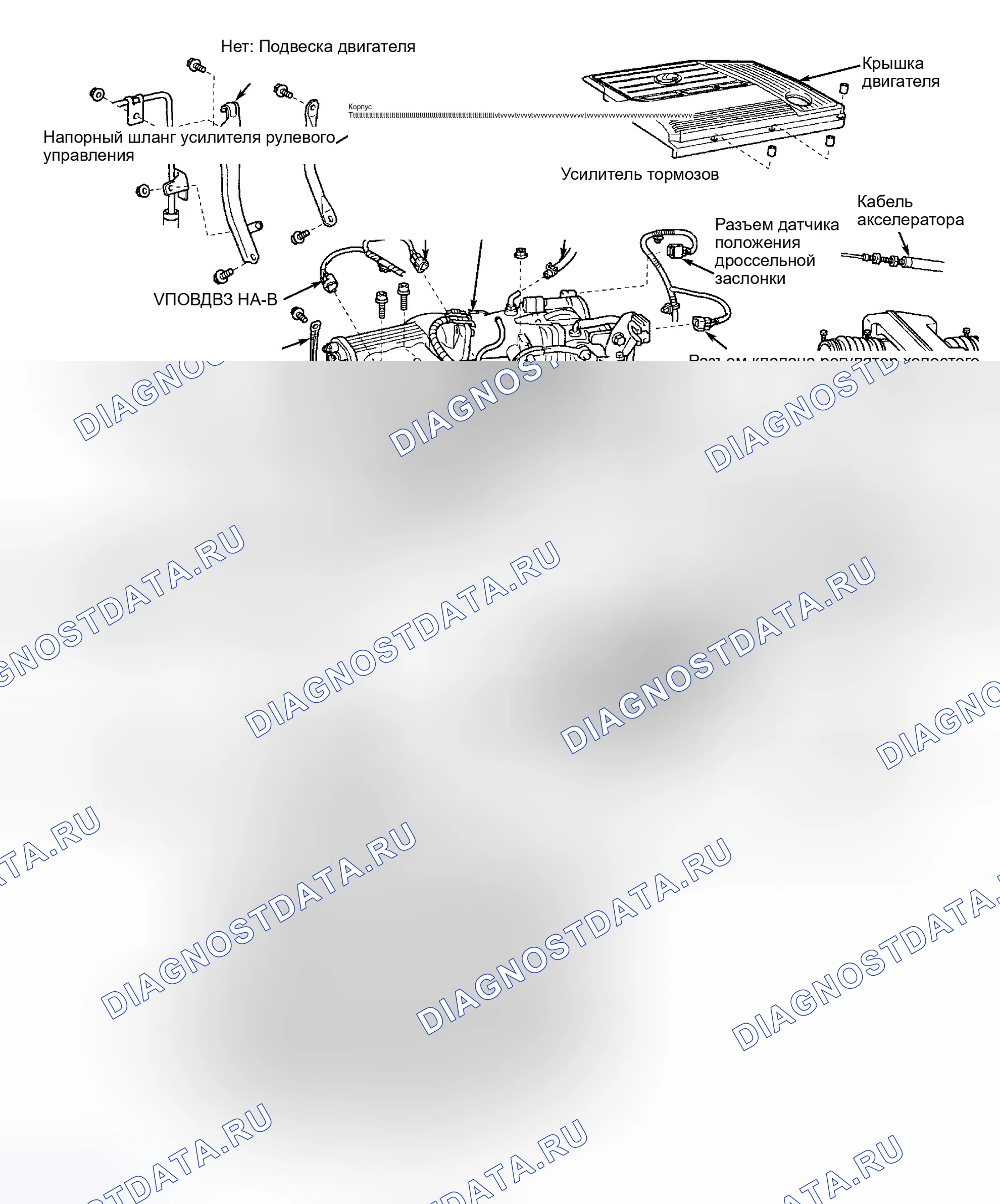 Рис. 18. Haval Menglong I