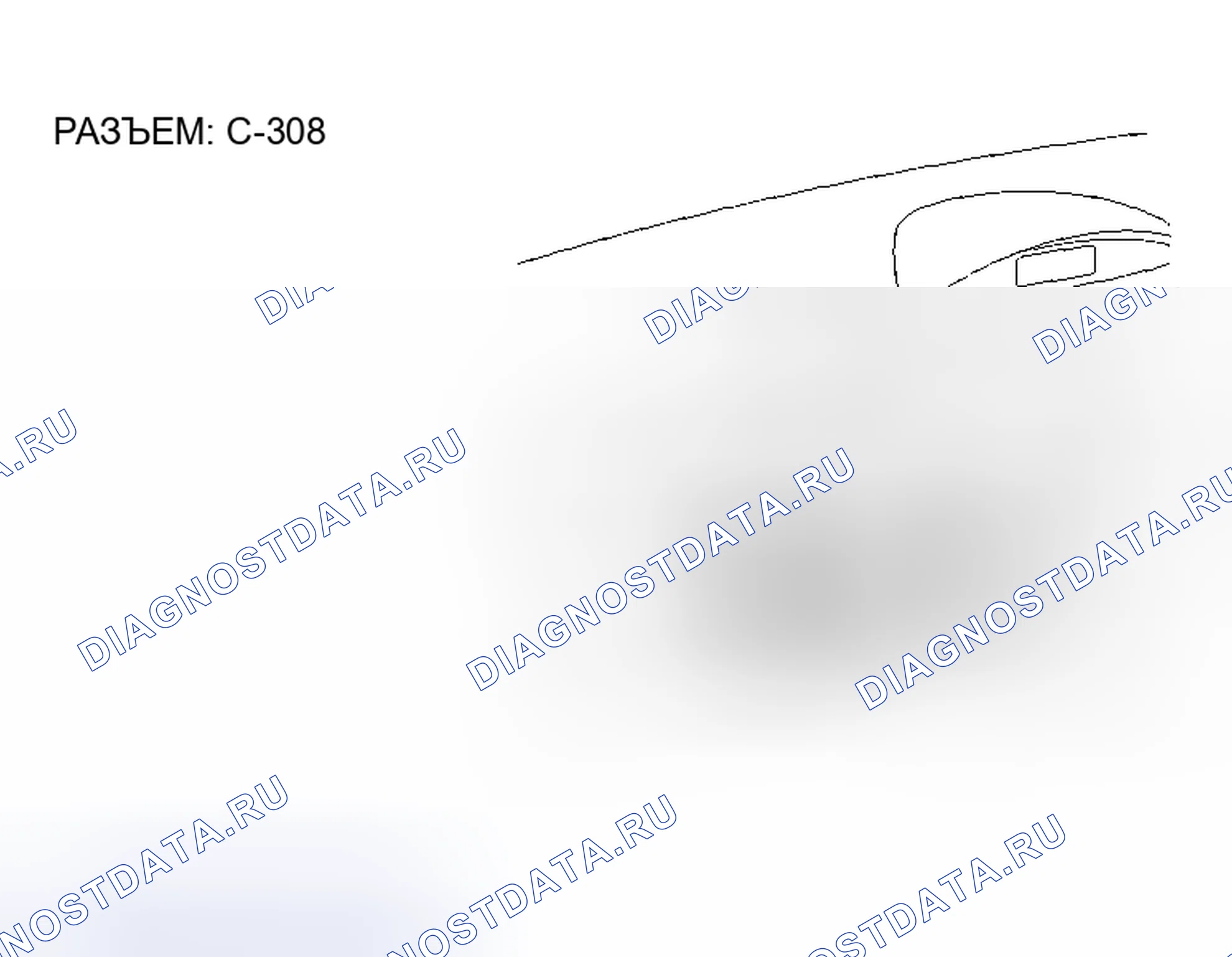 Рис. 91: УСЛОВИЯ УСТАНОВКИ ABS расшифровка кода ошибки. Honda Fit Aria I
