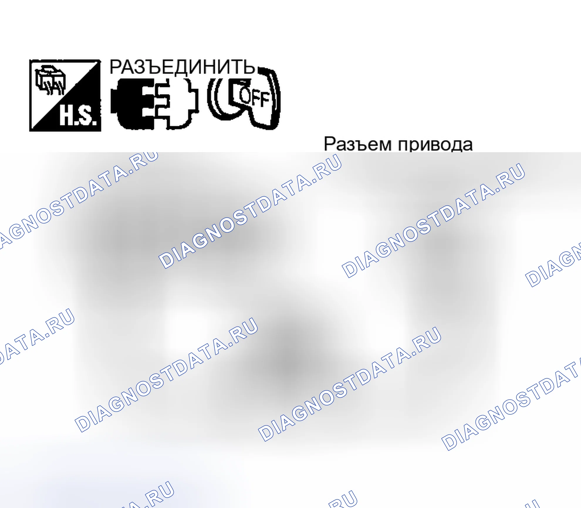 Рис. 59. Nissan 350Z I