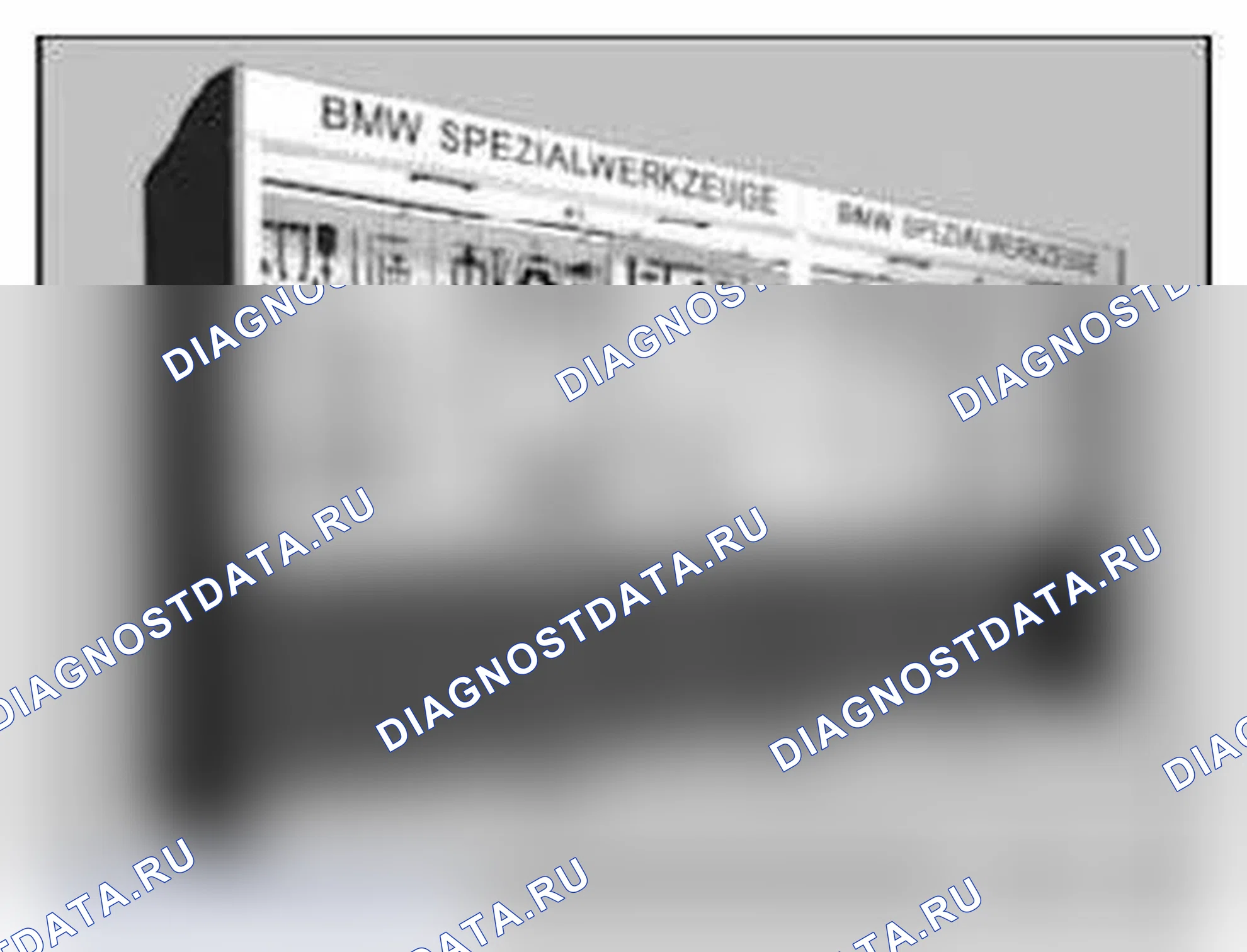 Рис. 62: 00 1 000 Шкаф специального инструмента, длина 6 м, полный текущий ассортимент оборудования. MINI Cooper II рестайлинг