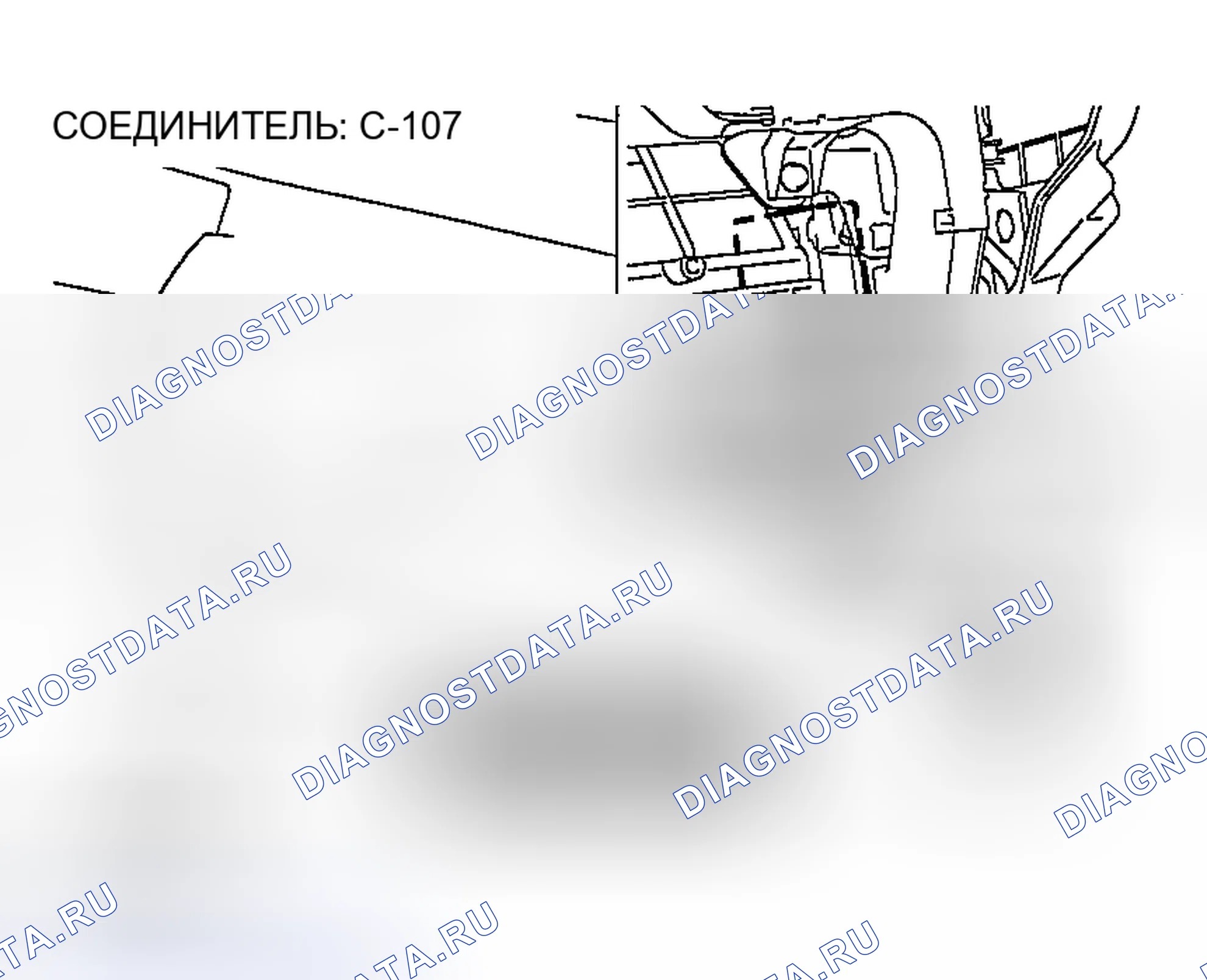 Рис. 200. Honda Edix I