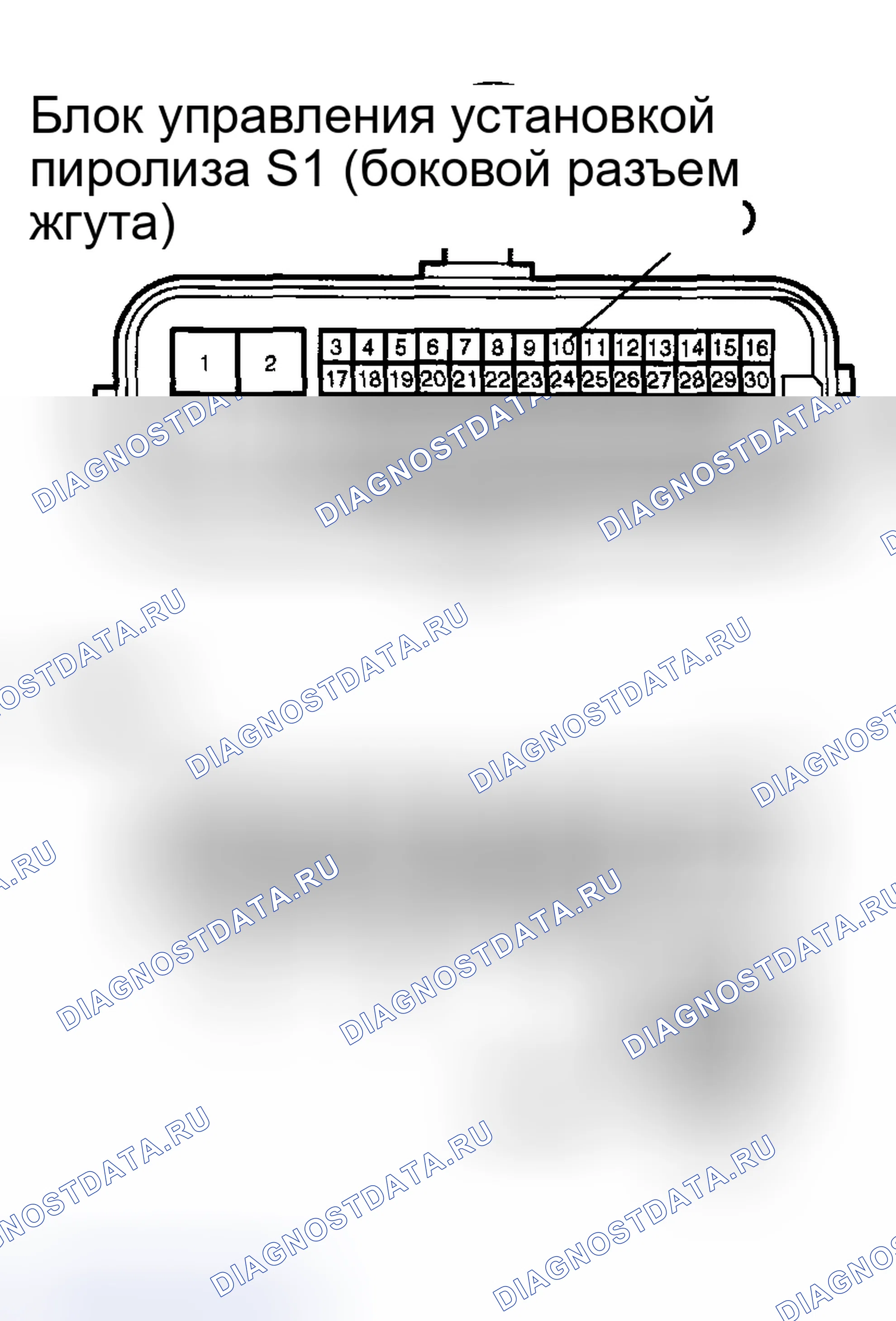 Рис. 189: ПРОЦЕДУРА КОНТРОЛЯ. Toyota Matrix E130