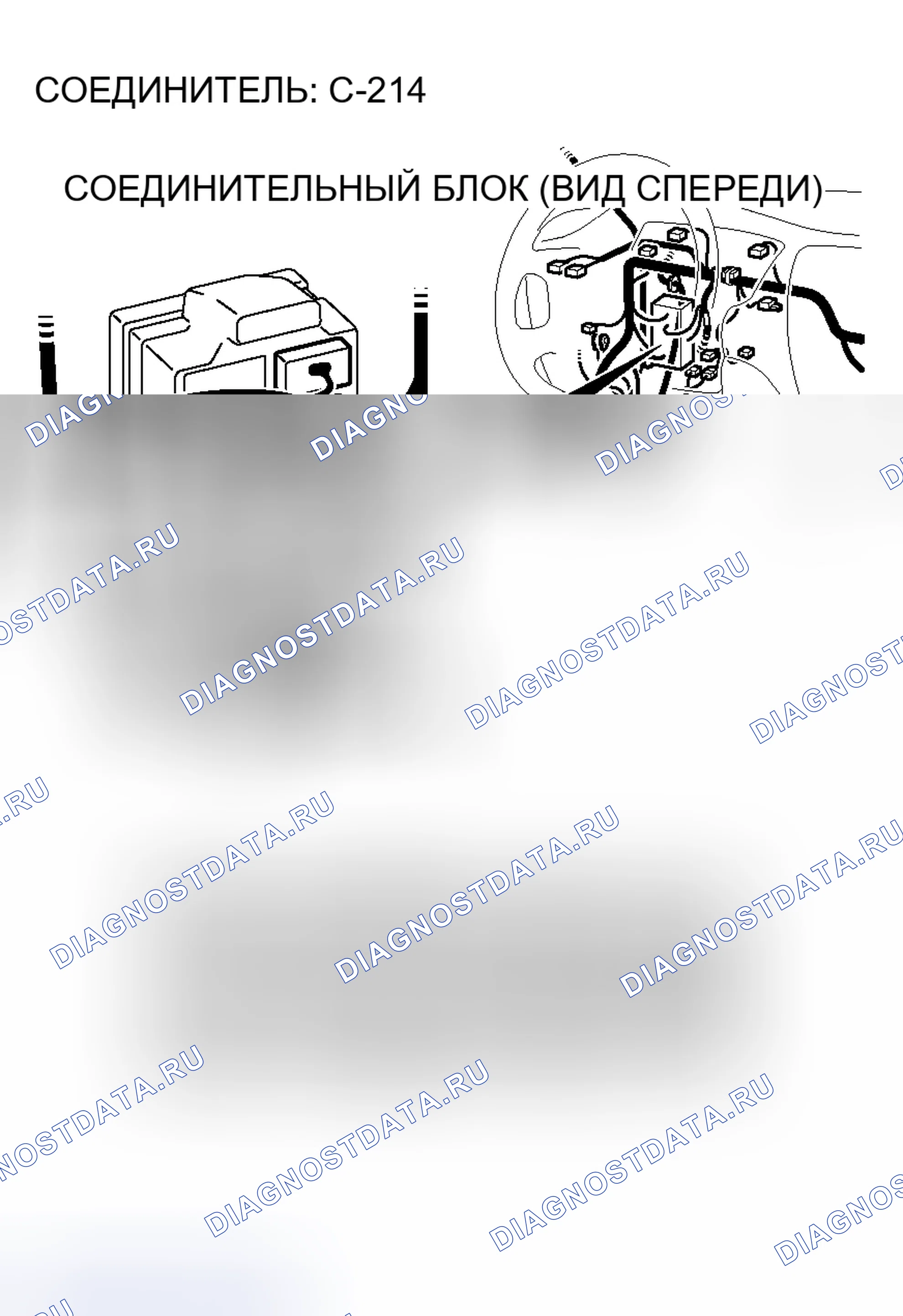 Рис. 187. Mitsubishi Lancer Evolution IX
