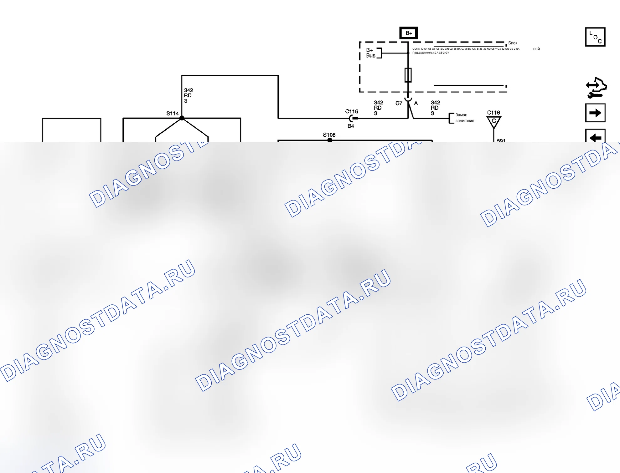 Рис. 18. Chevrolet Silverado 1500 