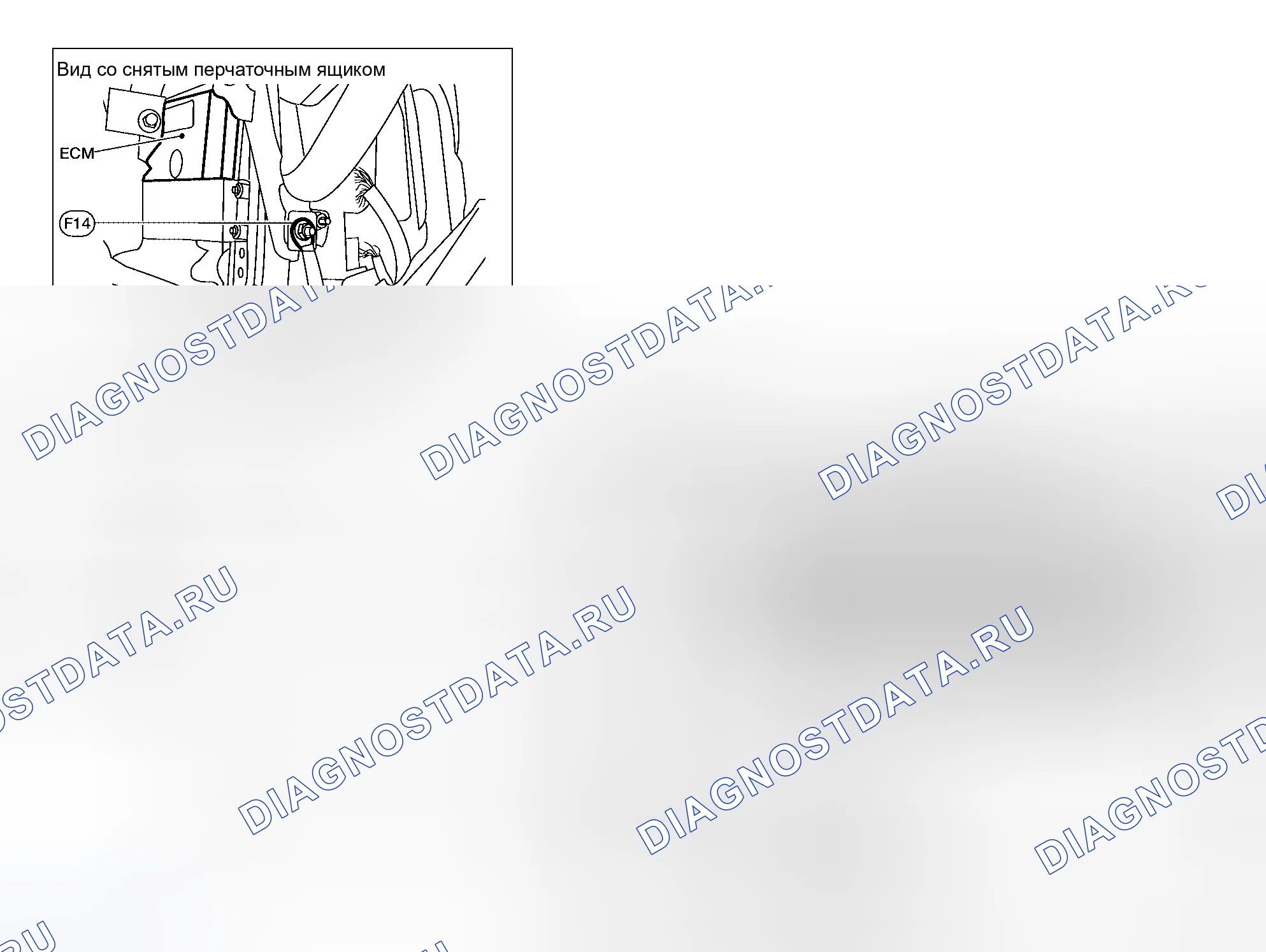 Рис. 18: ЖГУТ УПРАВЛЕНИЯ ДВИГАТЕЛЕМ (QR25DE). Honda NSX I