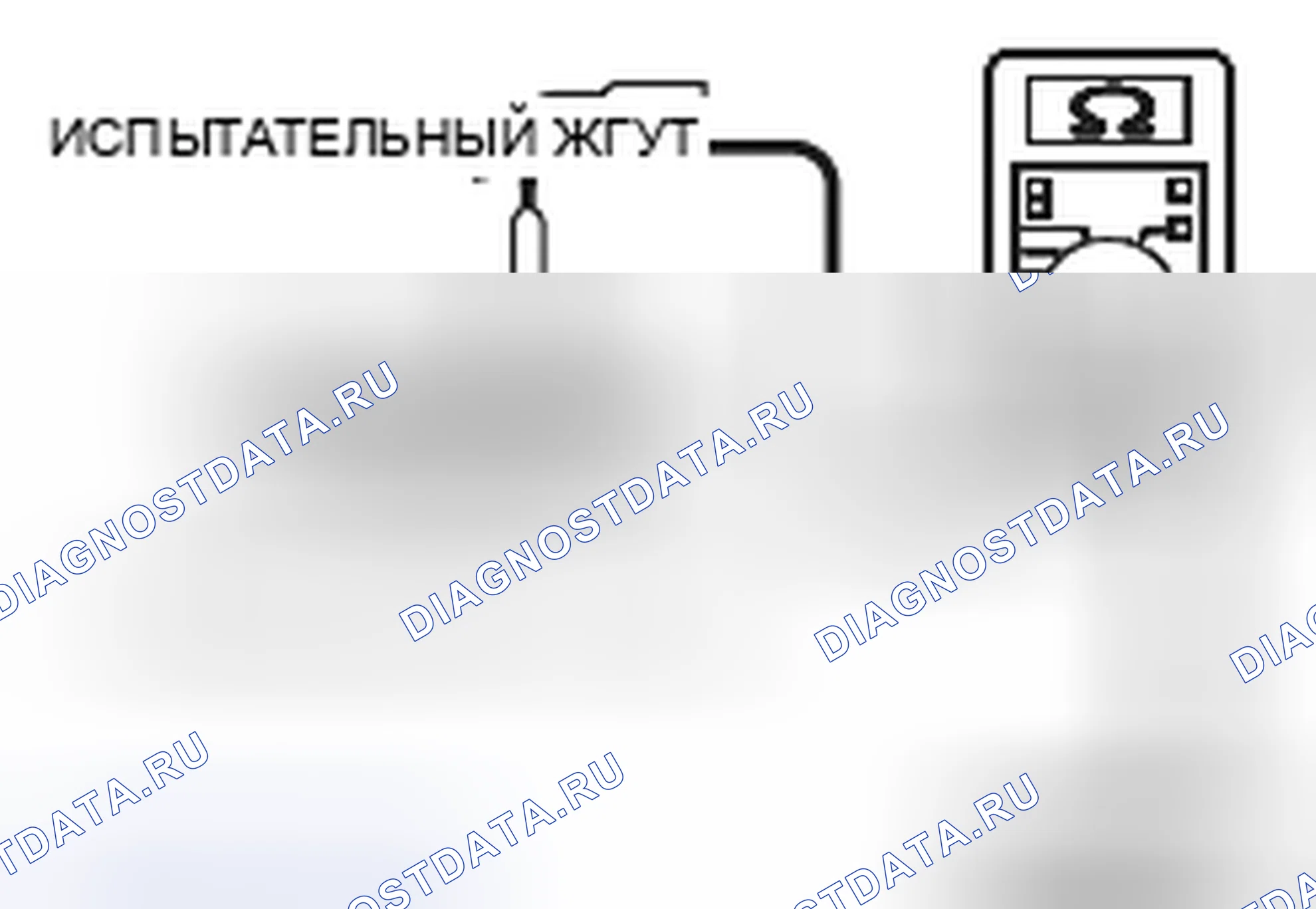 Рис. 75. Mitsubishi Eclipse IV рестайлинг