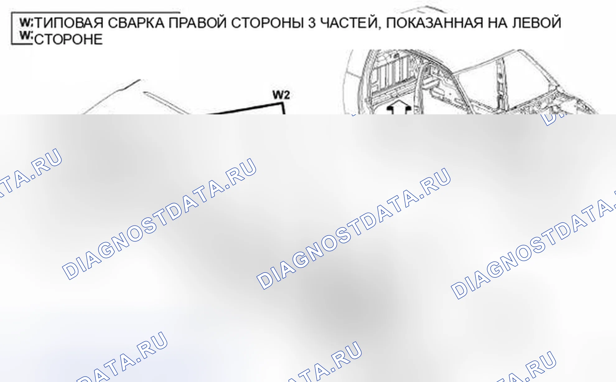 Рис. 230. Dodge Cab & Chassis R3500 HD final