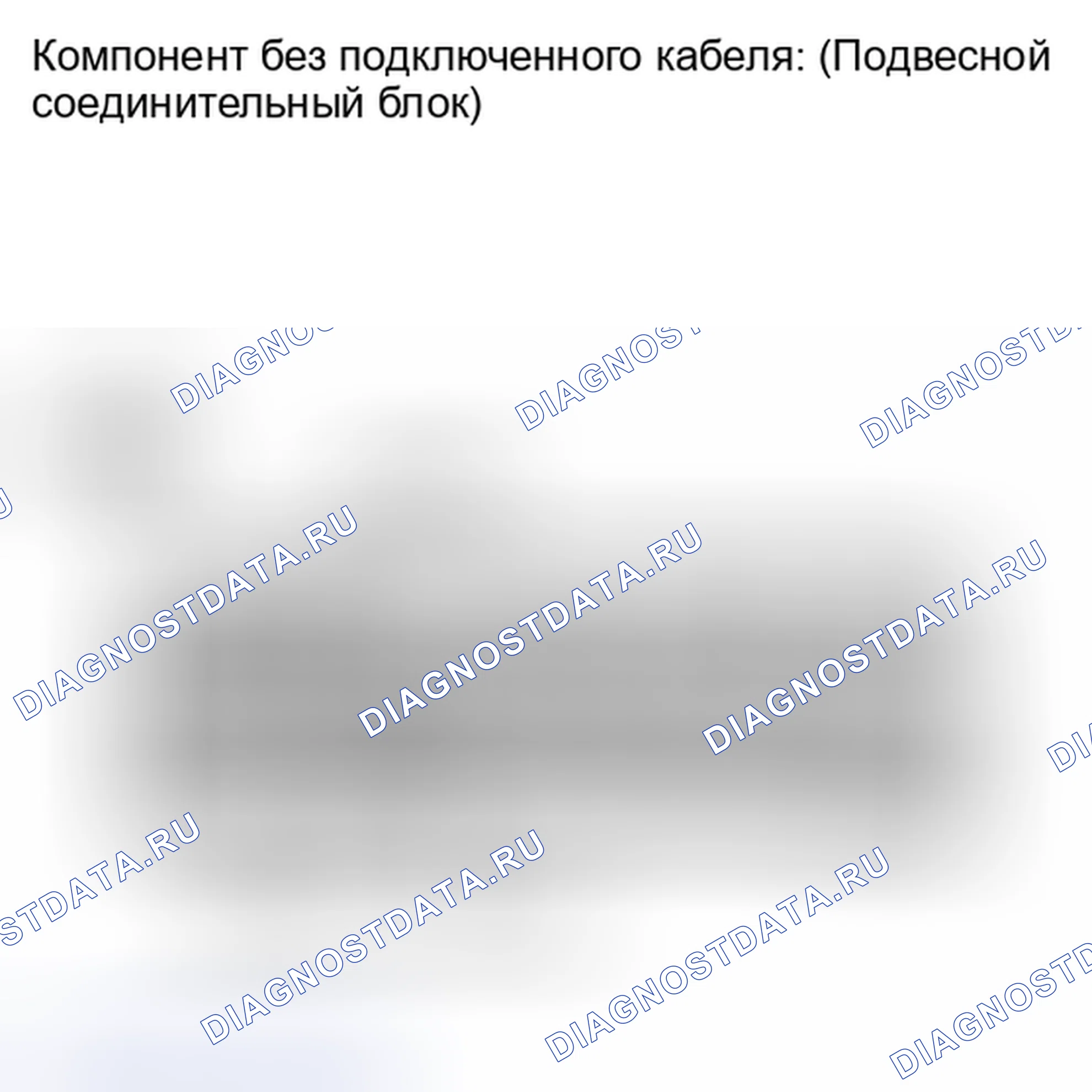 Рис. 27. Lexus IS F I
