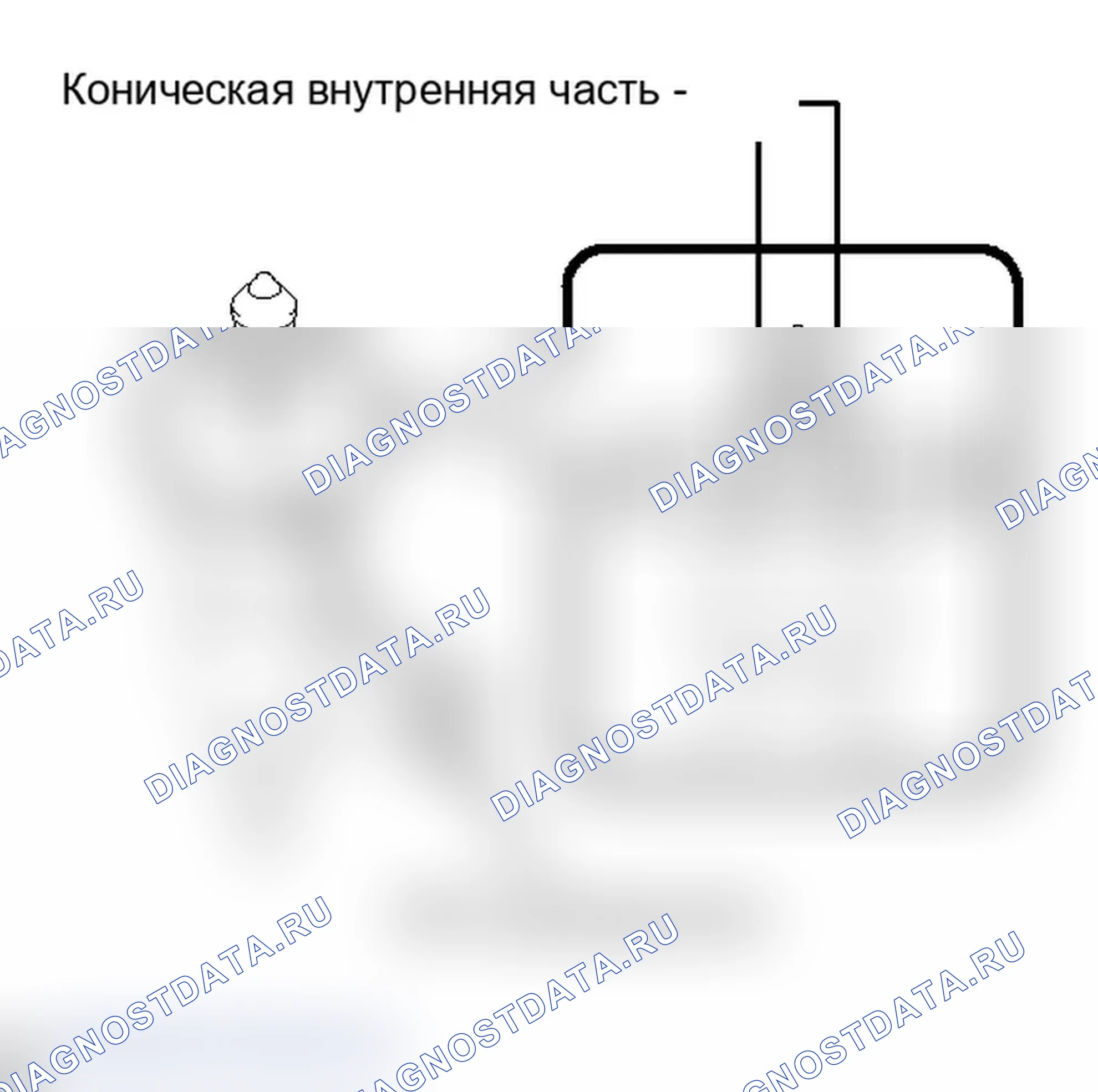 Рис. 54. Lexus IS F I