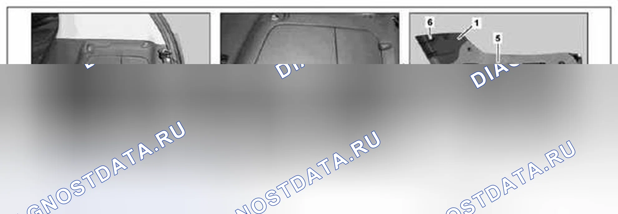 Рис. 133: Снять / установить боковые панели в багажнике - AR68.30-P-4800MCU. Kia Soul I