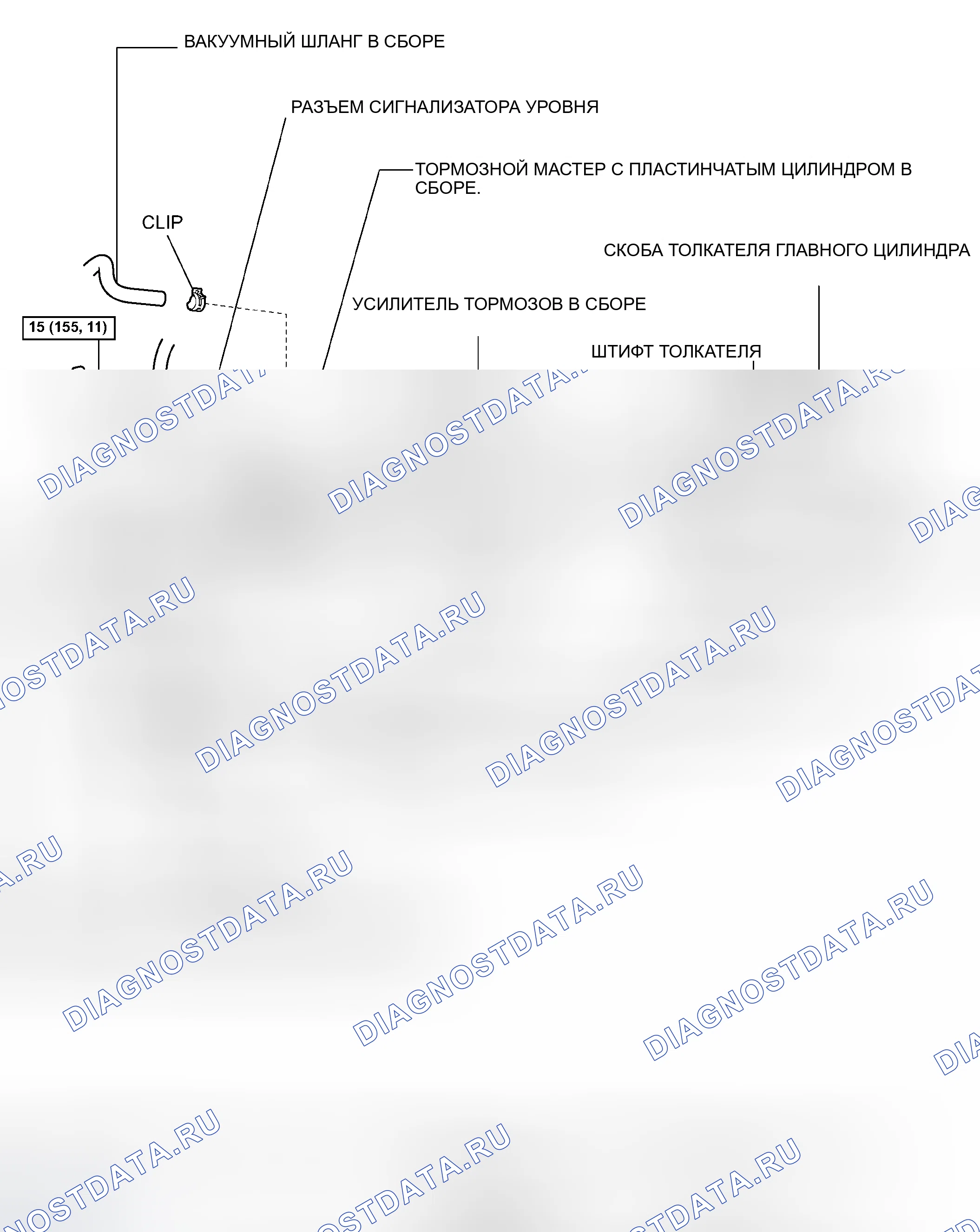Рис. 28: КОМПОНЕНТЫ. Toyota Avalon XX30