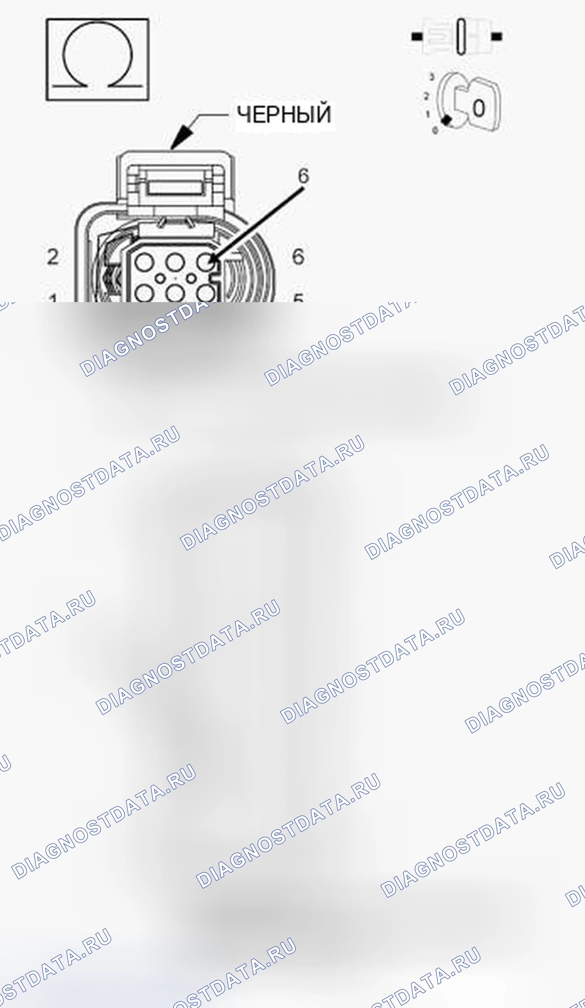 Рис. 627: ДИАГНОСТИЧЕСКИЙ ТЕСТ. Chrysler Town & Country V рестайлинг